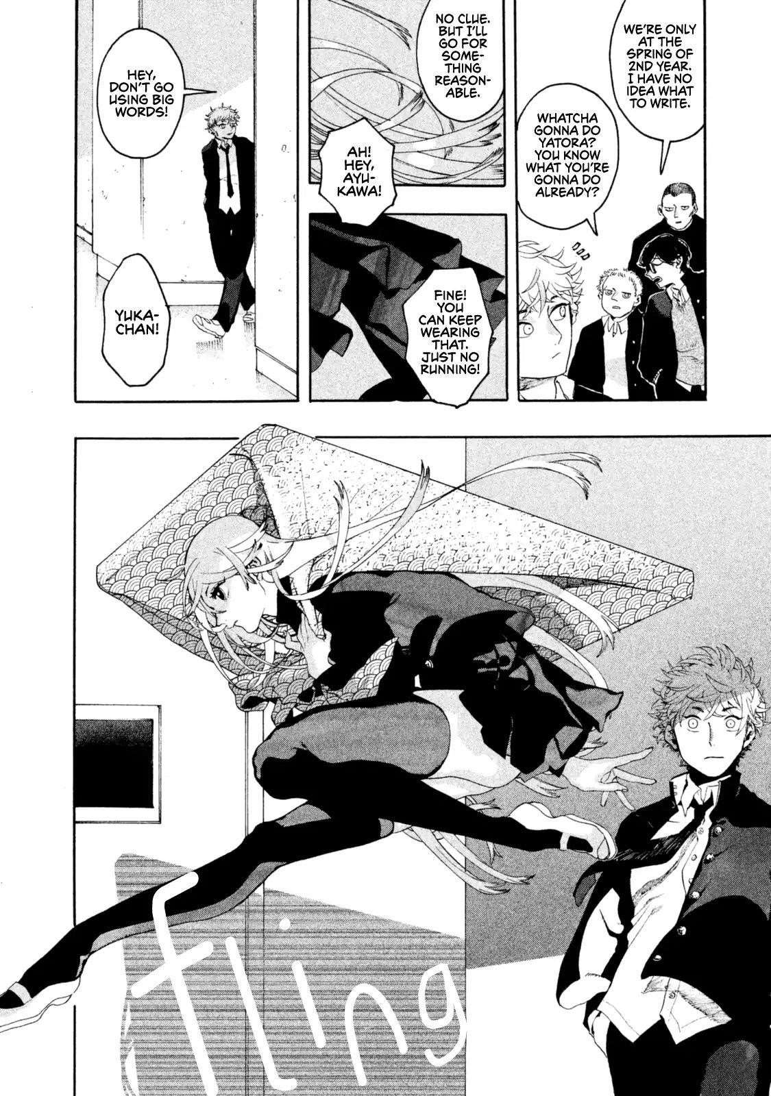 Blue Period Chapter 1 - Page 12