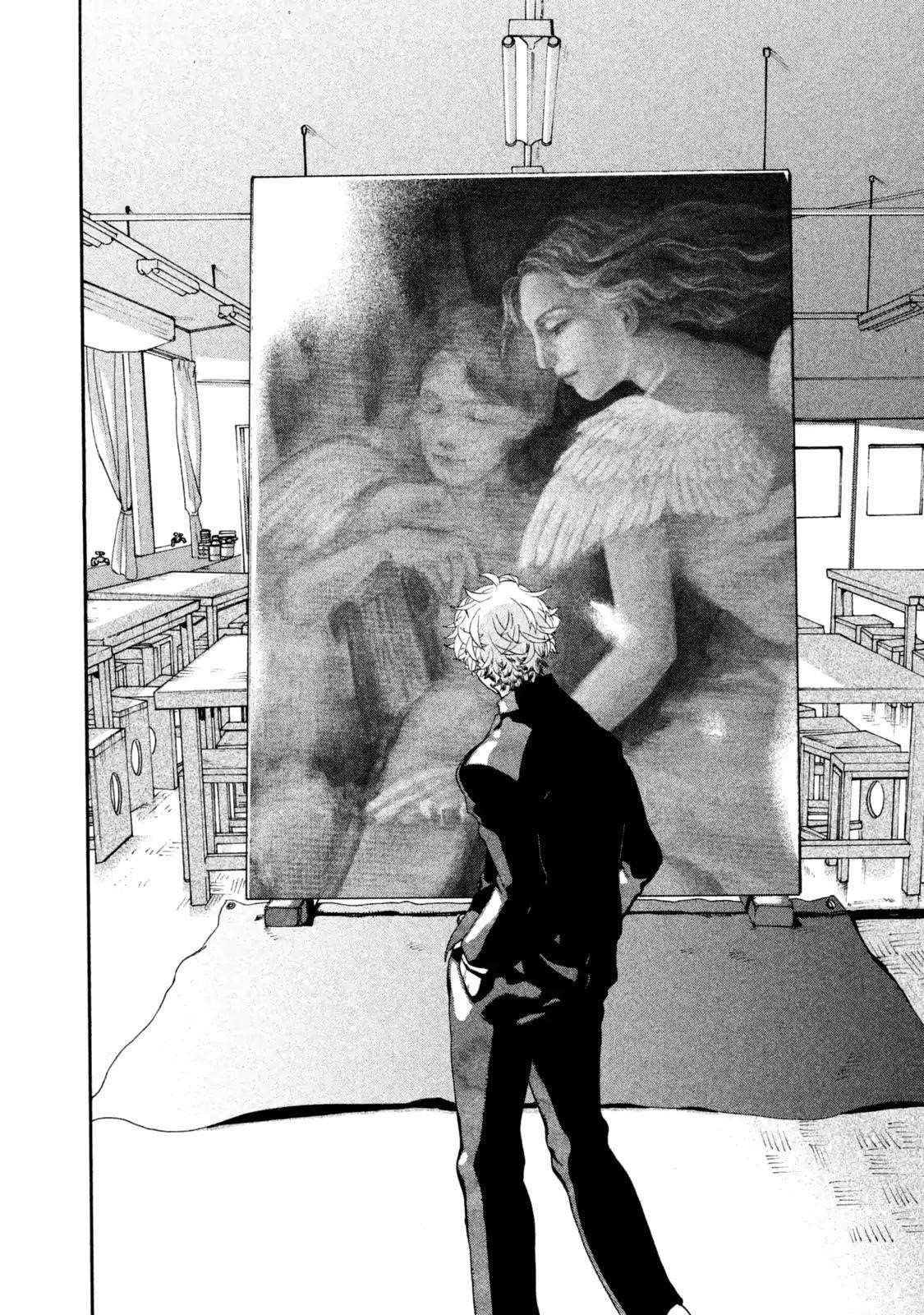 Blue Period Chapter 1 - Page 22