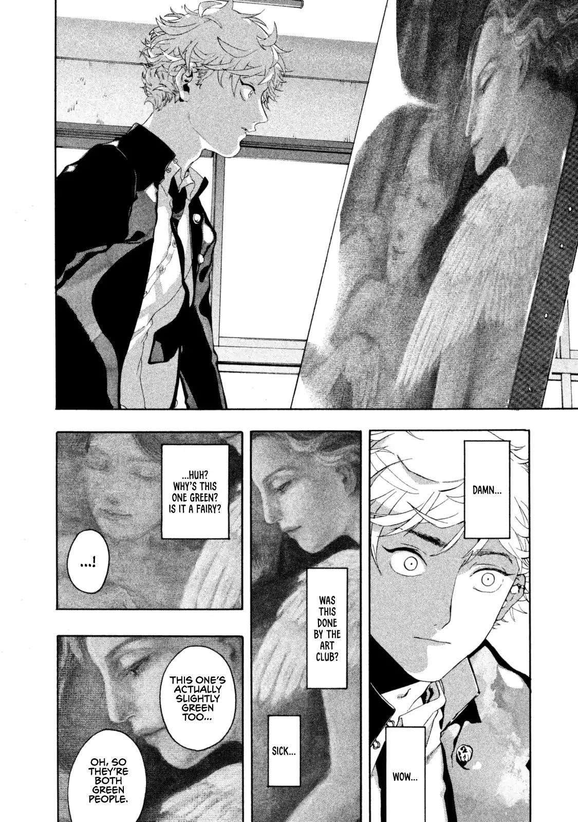 Blue Period Chapter 1 - Page 24