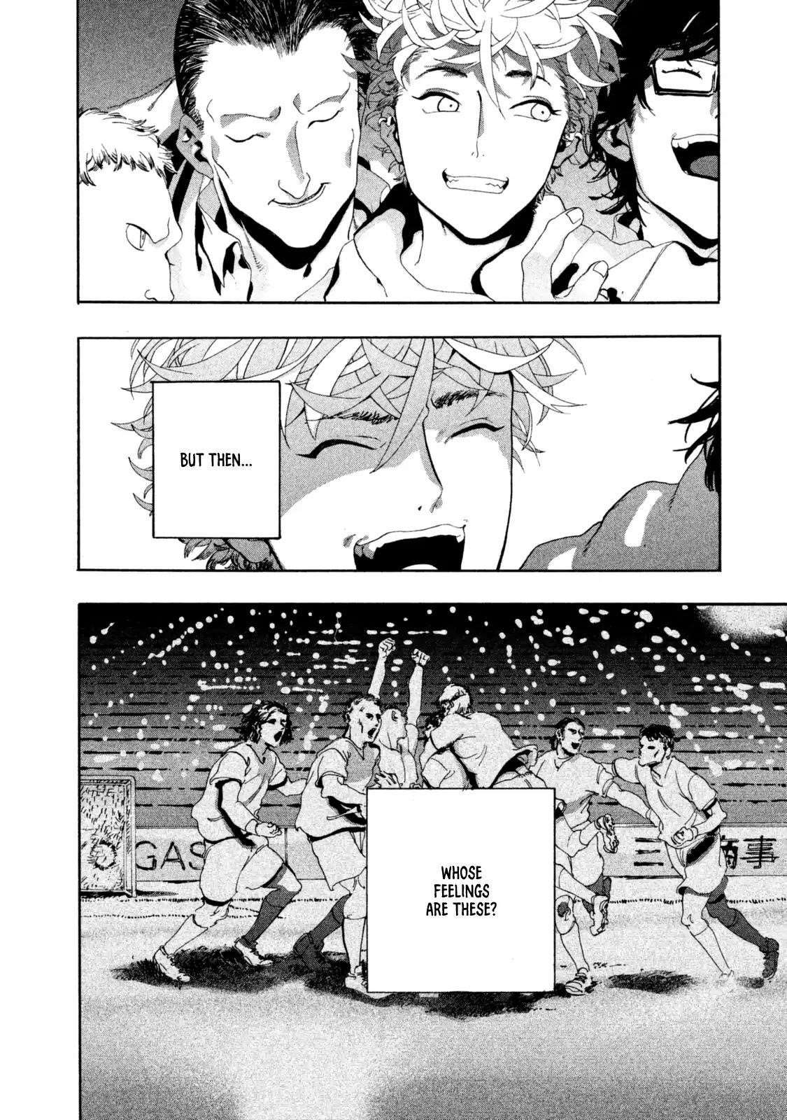 Blue Period Chapter 1 - Page 36