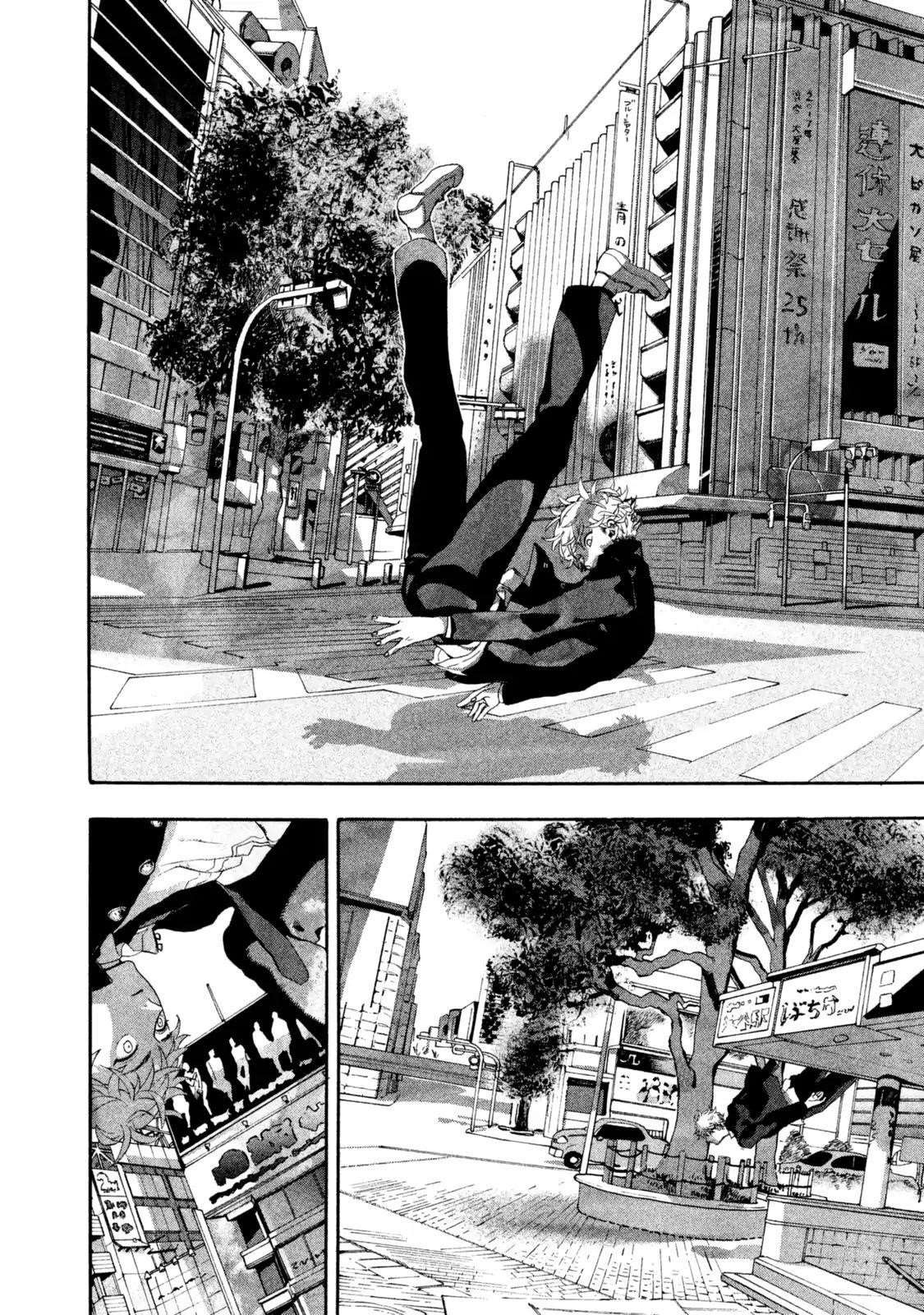 Blue Period Chapter 1 - Page 53