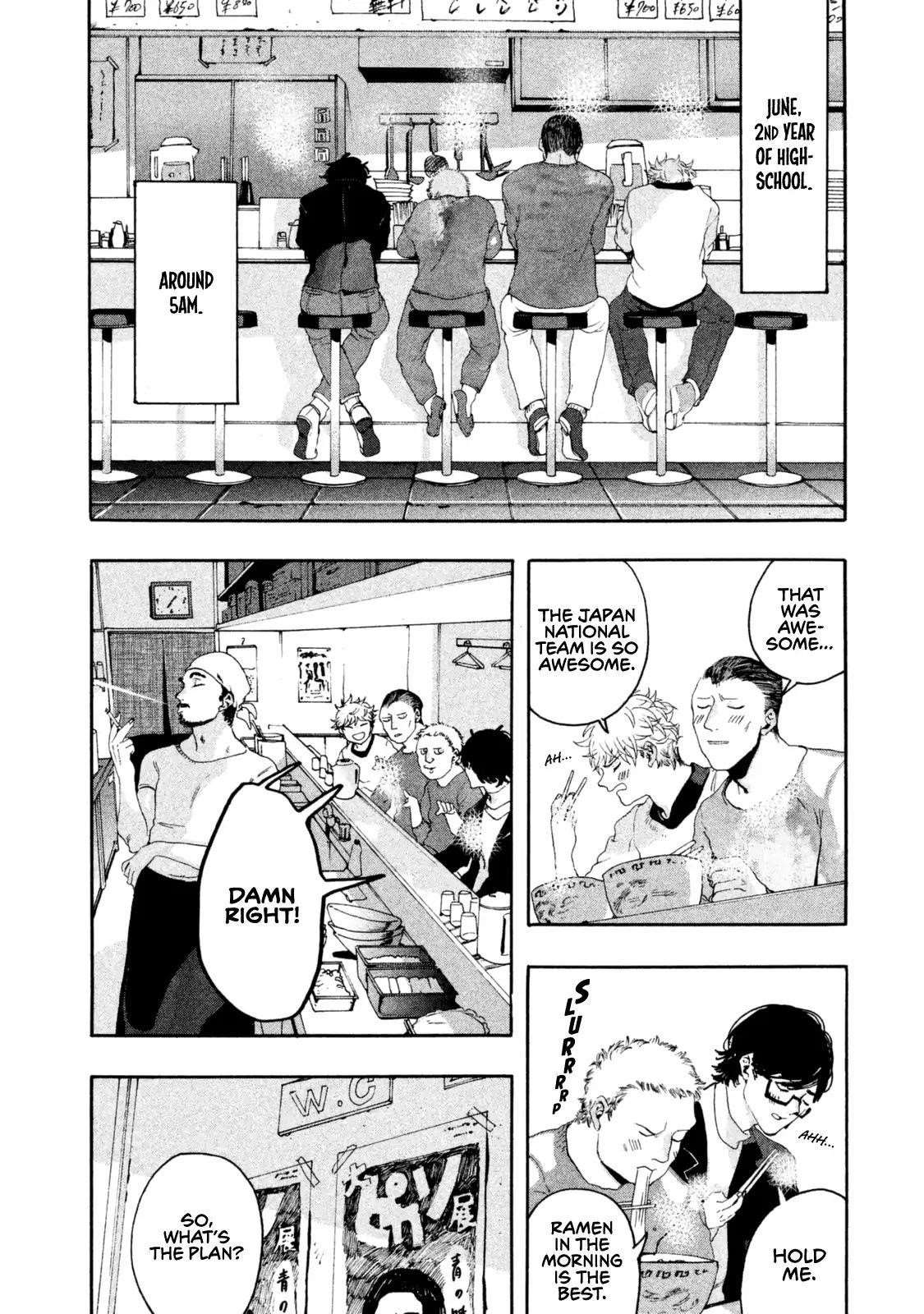 Blue Period Chapter 1 - Page 6