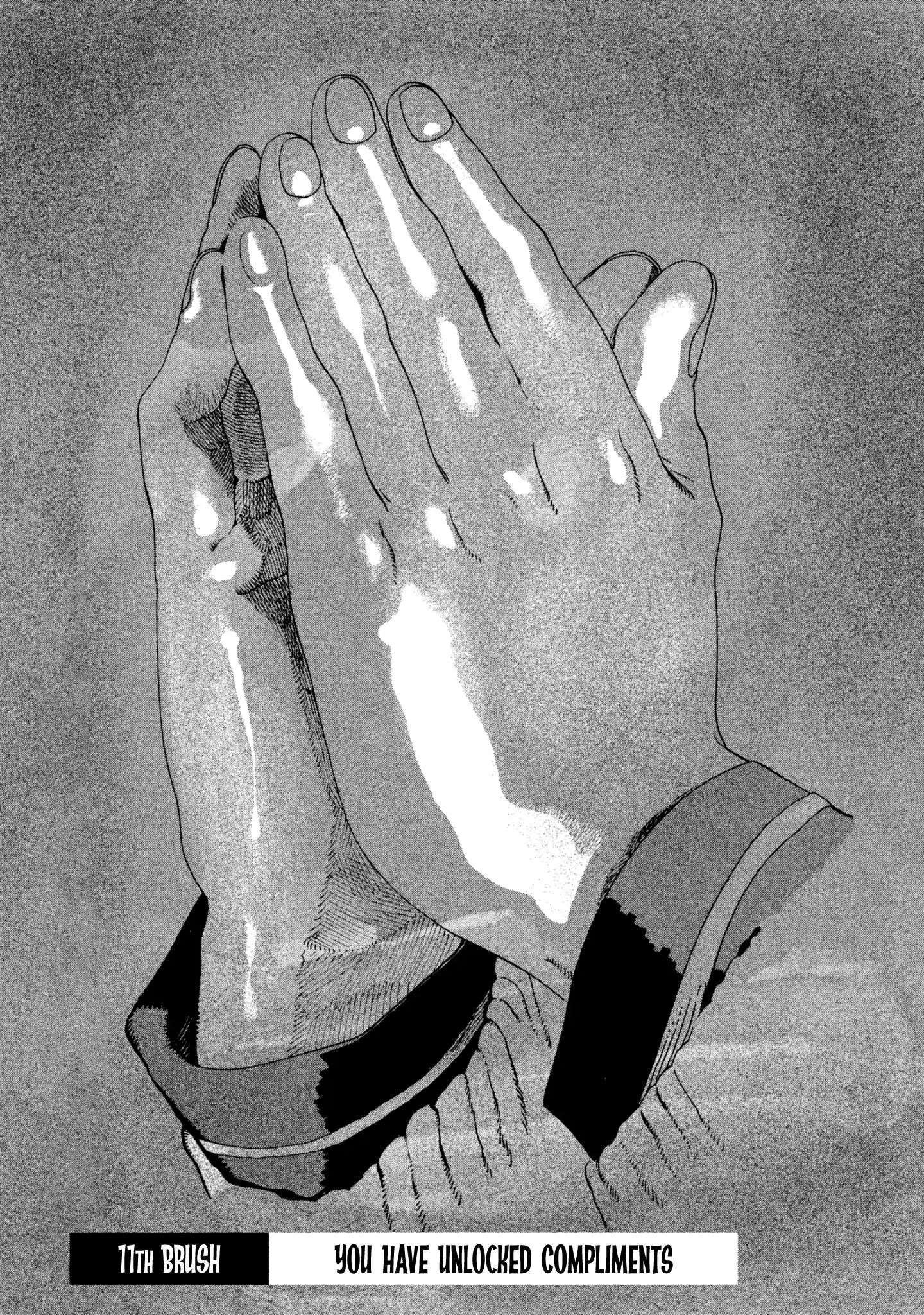 Blue Period Chapter 11 - Page 1