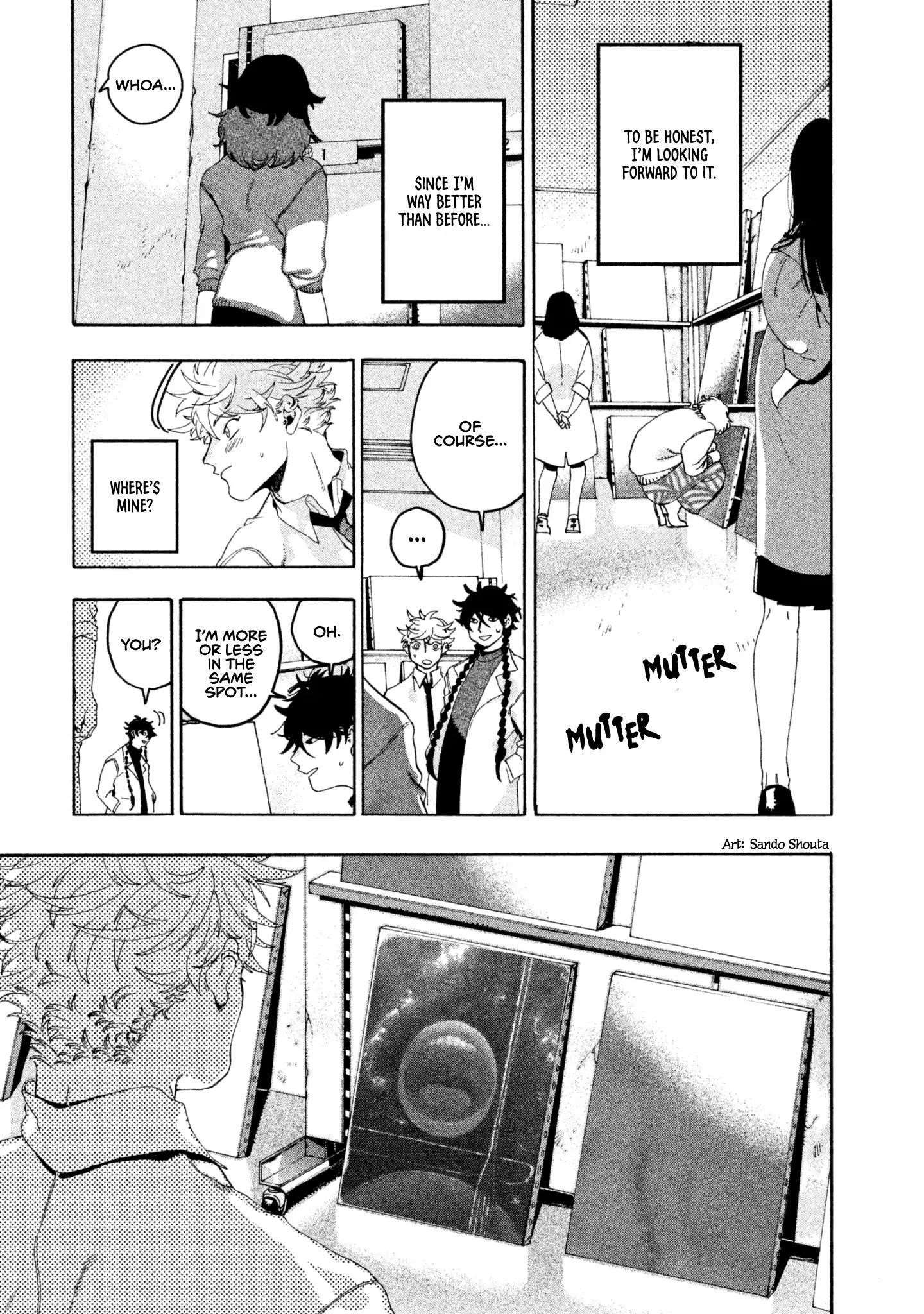 Blue Period Chapter 11 - Page 17