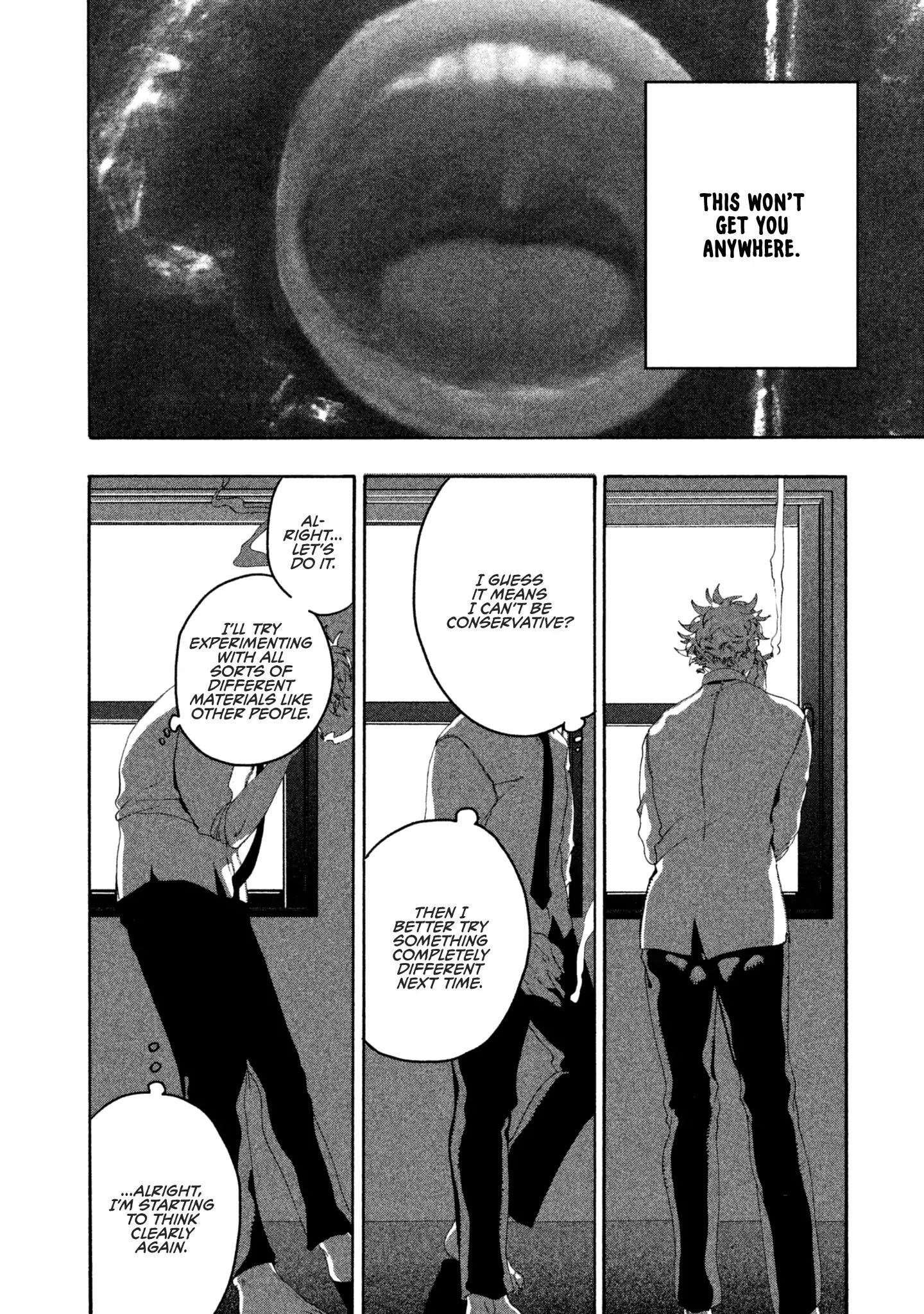 Blue Period Chapter 11 - Page 24