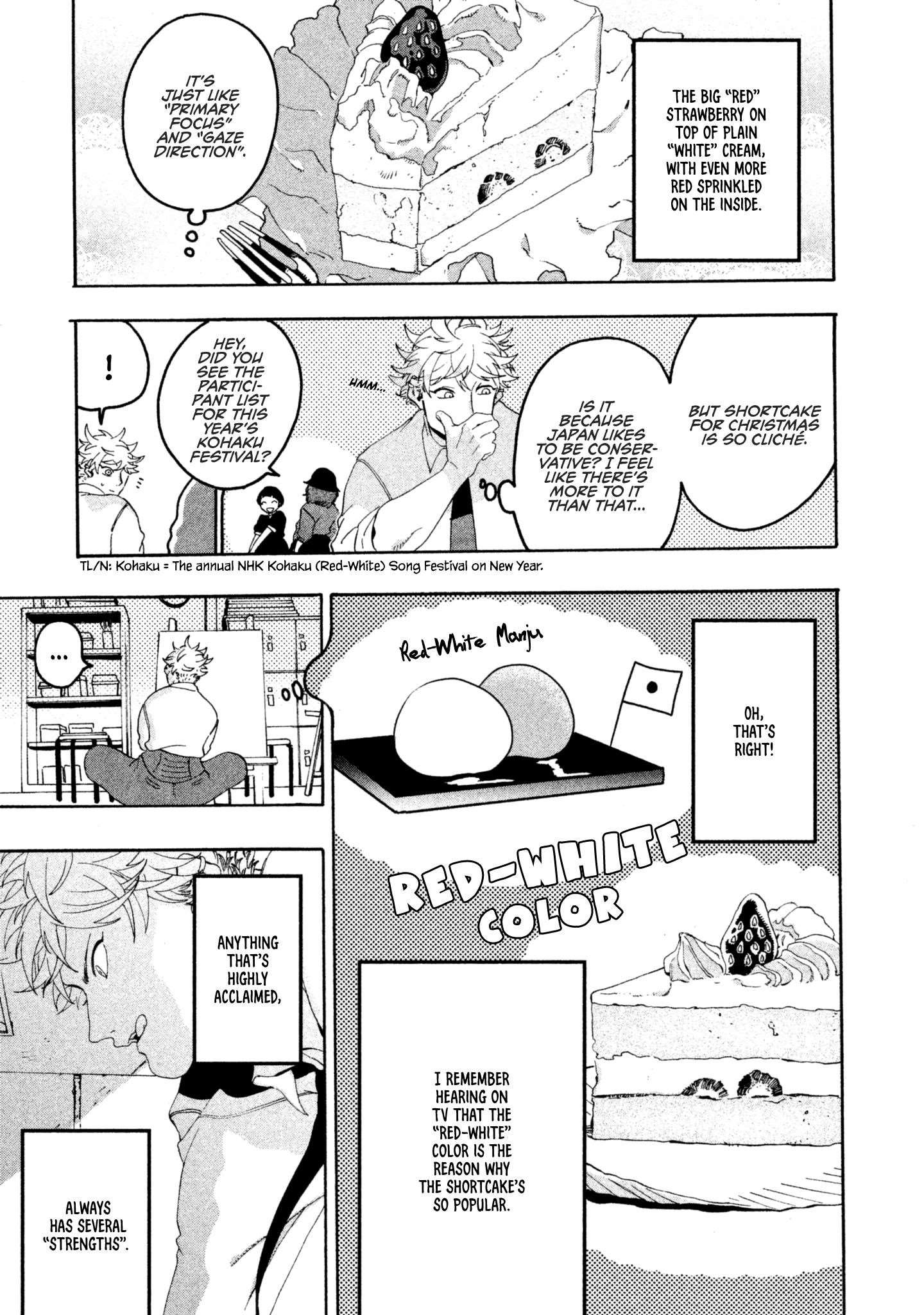 Blue Period Chapter 12 - Page 16