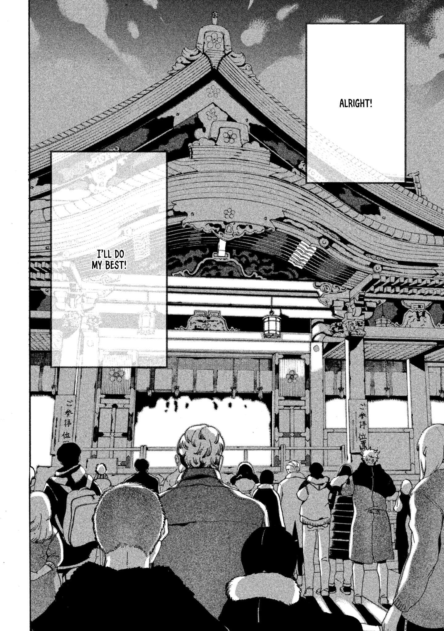 Blue Period Chapter 12 - Page 44