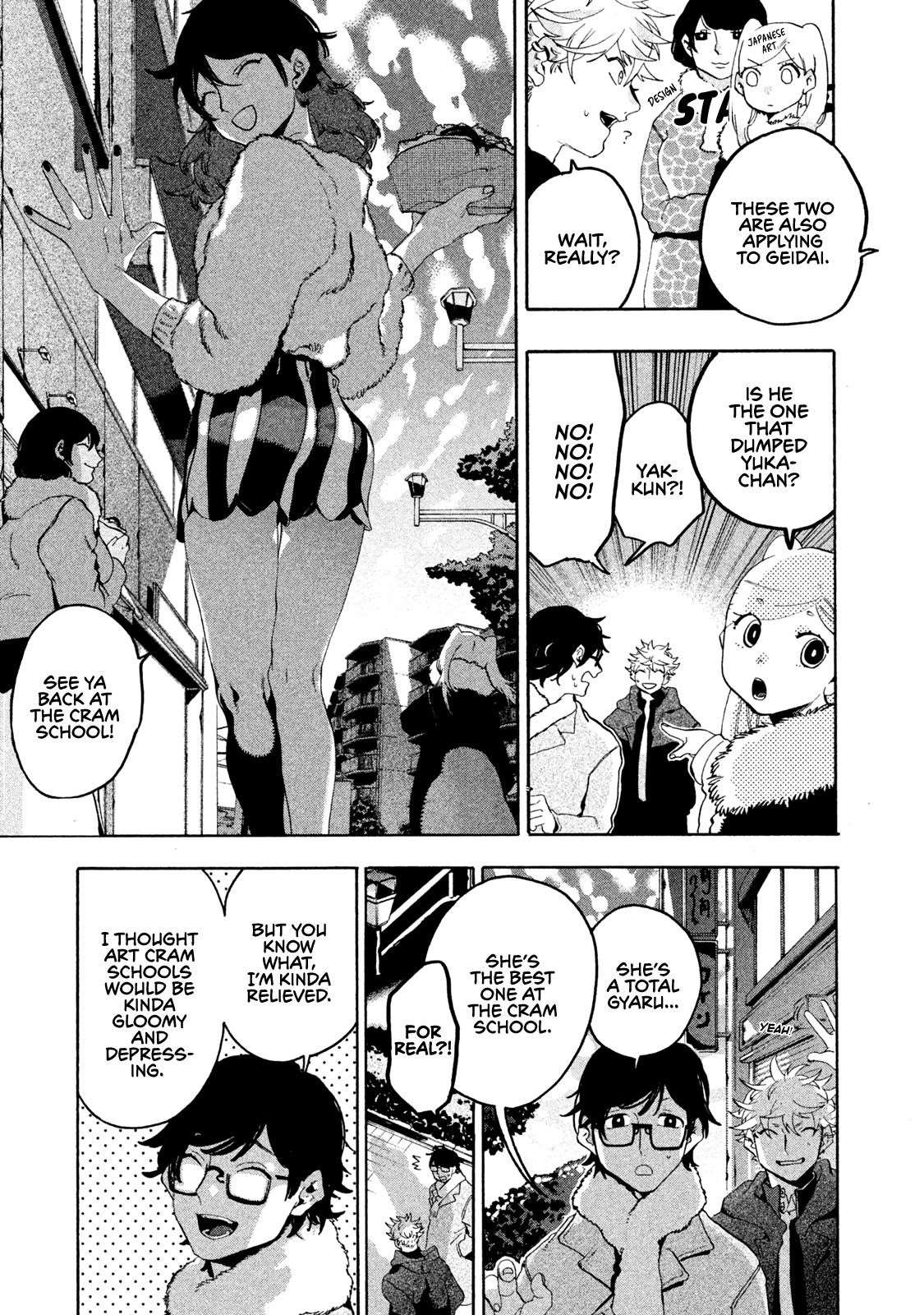 Blue Period Chapter 13 - Page 10