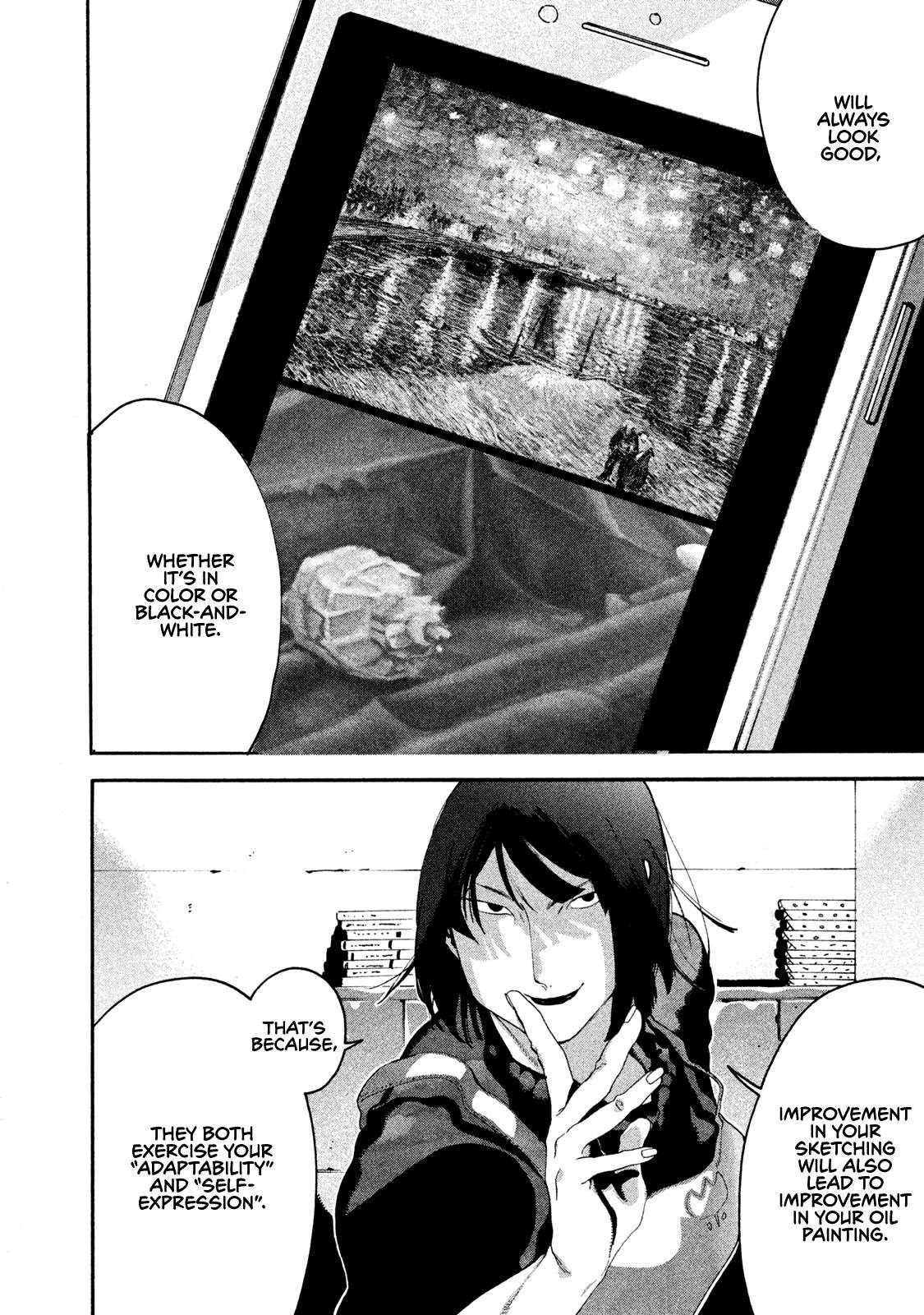 Blue Period Chapter 13 - Page 15