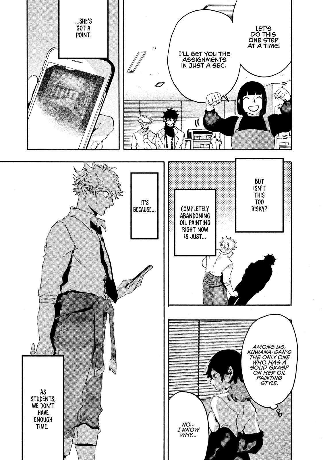 Blue Period Chapter 13 - Page 16