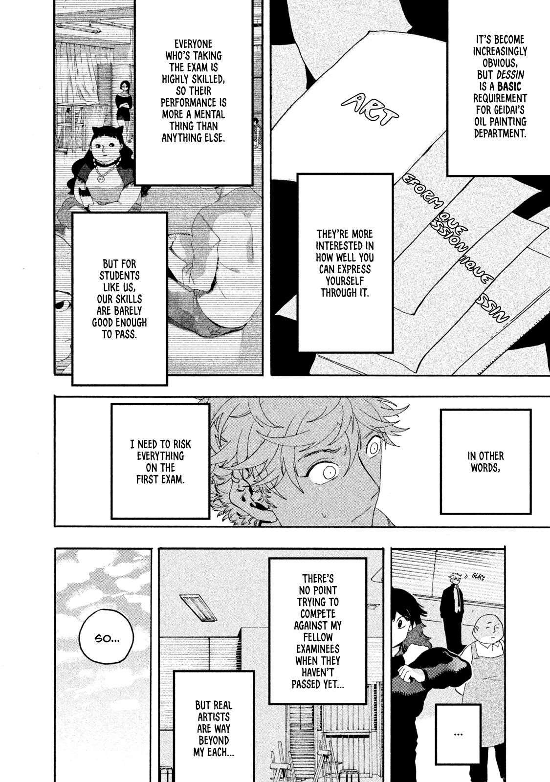 Blue Period Chapter 13 - Page 17