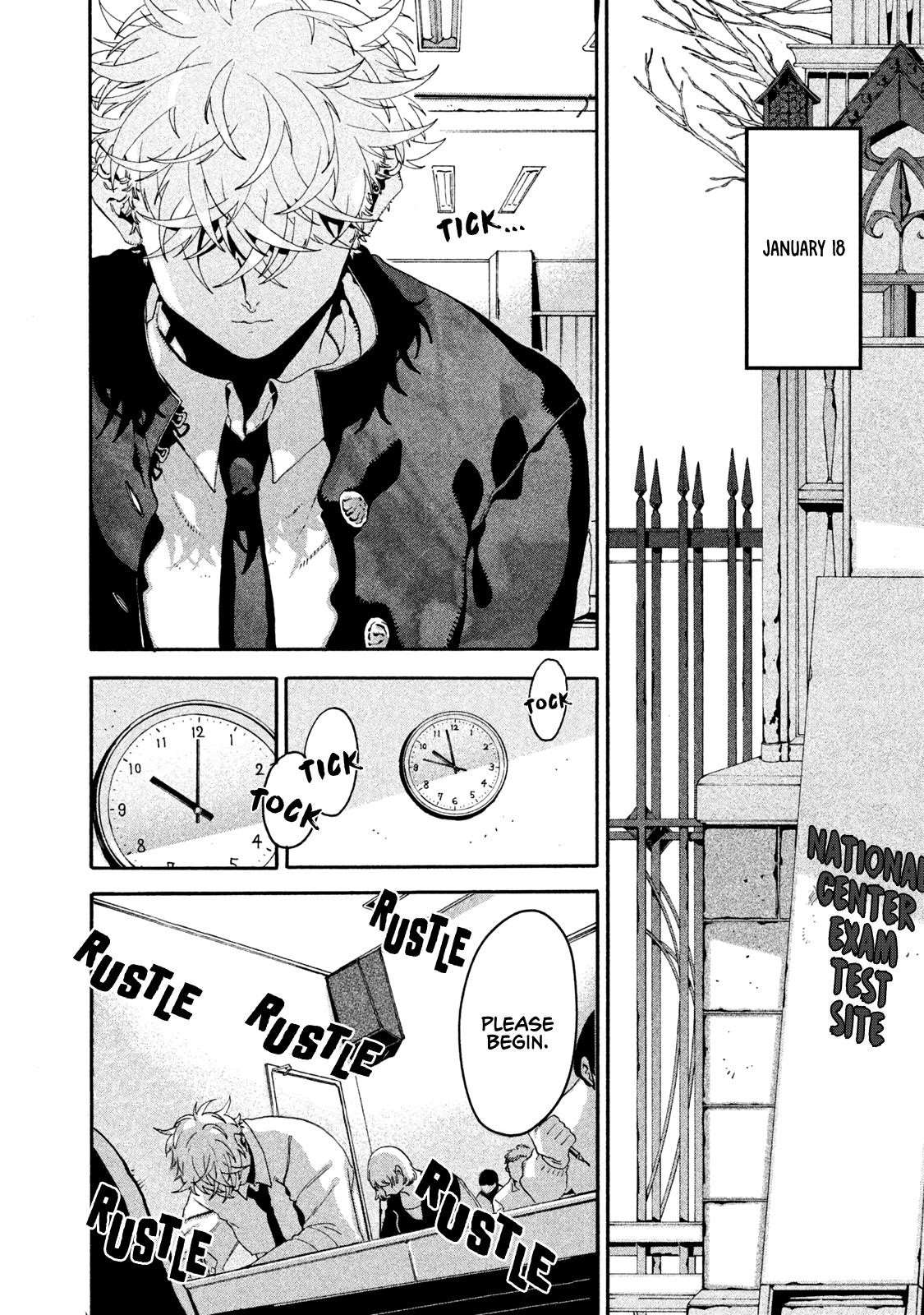 Blue Period Chapter 13 - Page 7