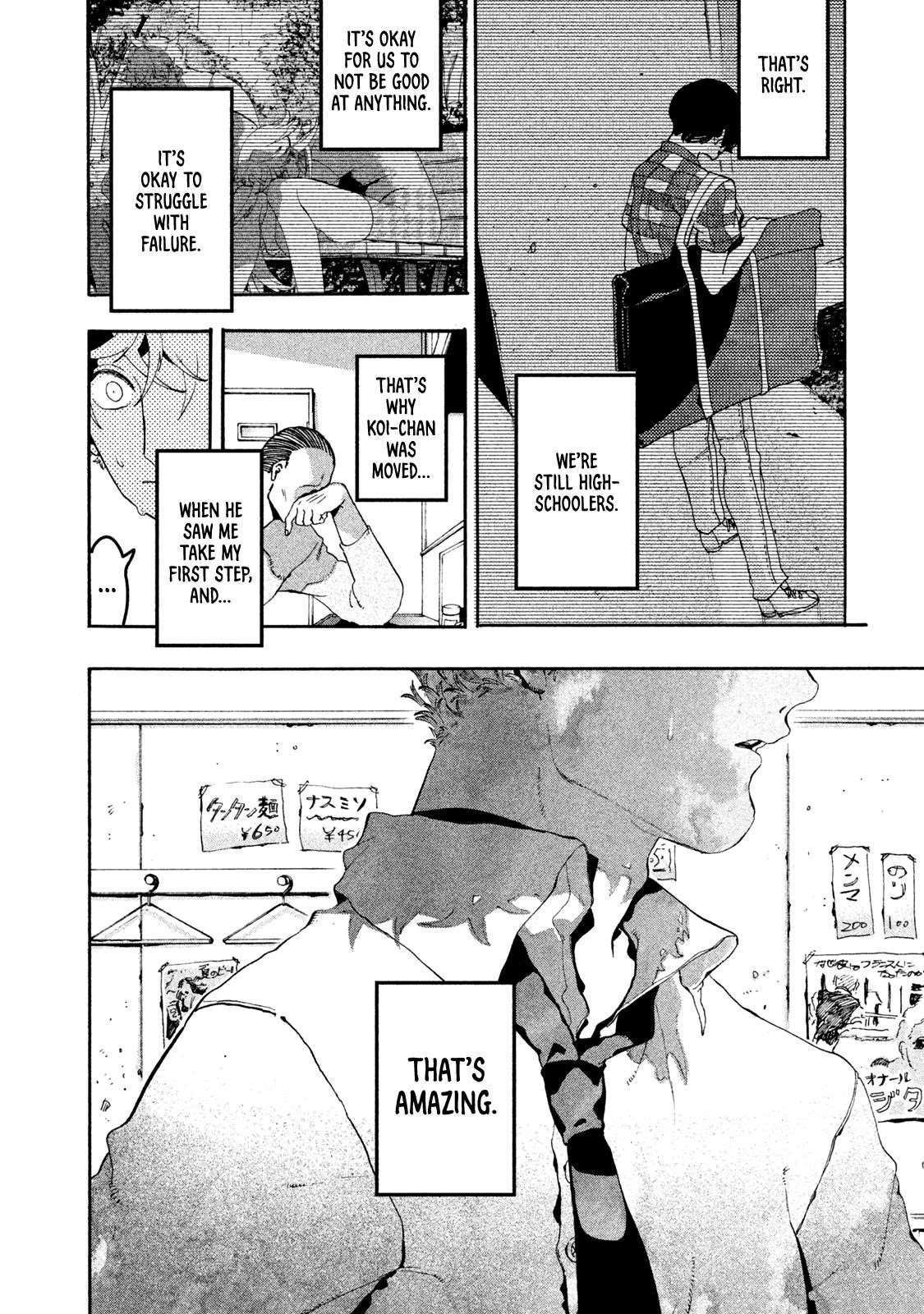 Blue Period Chapter 14 - Page 39