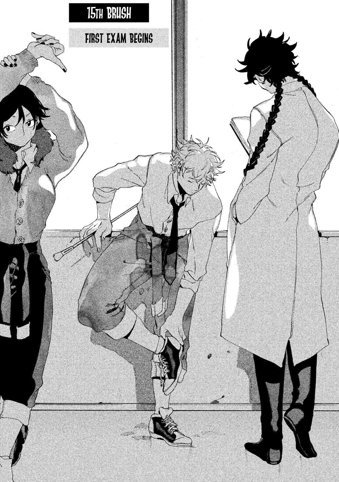 Blue Period Chapter 15 - Page 1