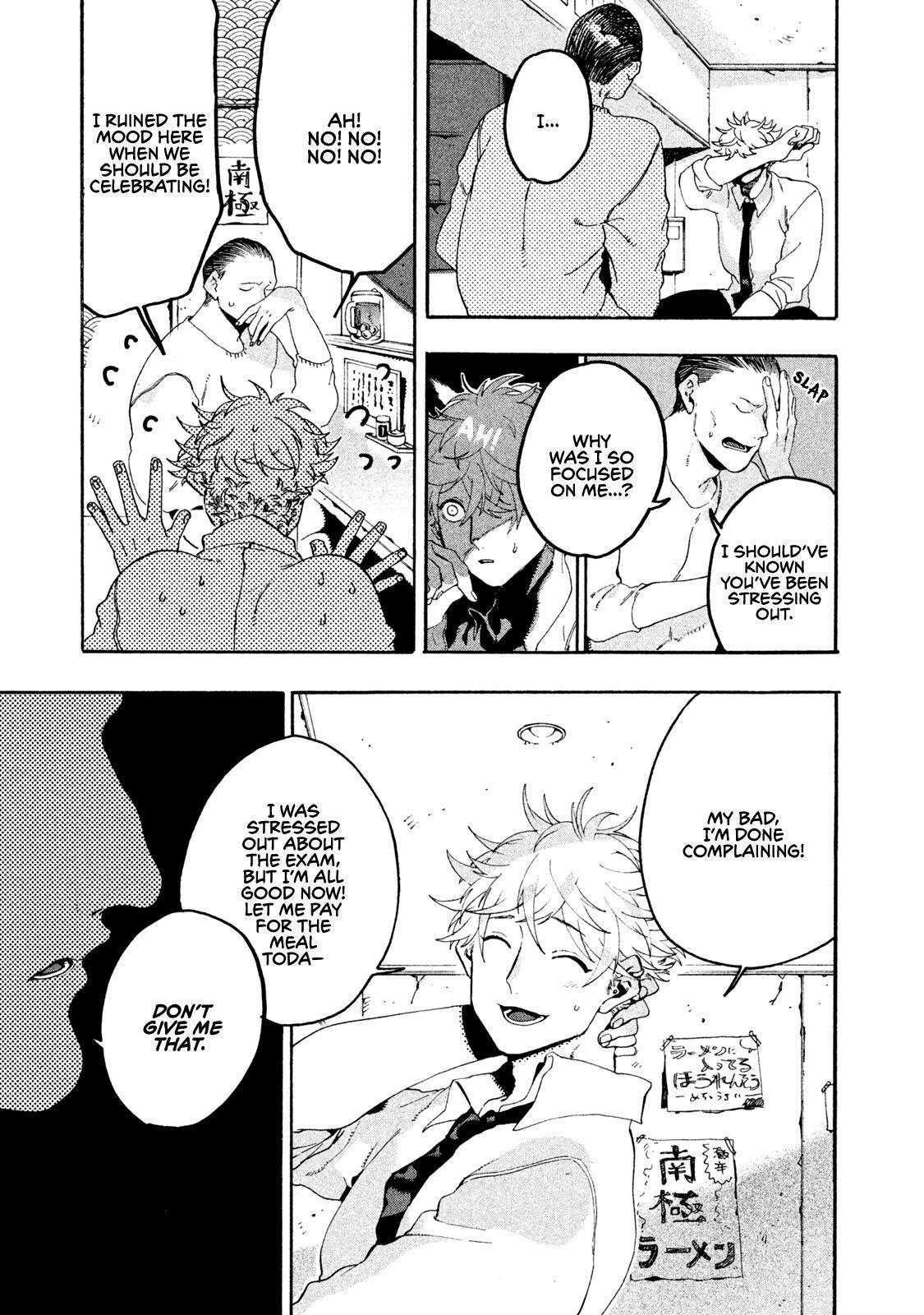 Blue Period Chapter 15 - Page 3