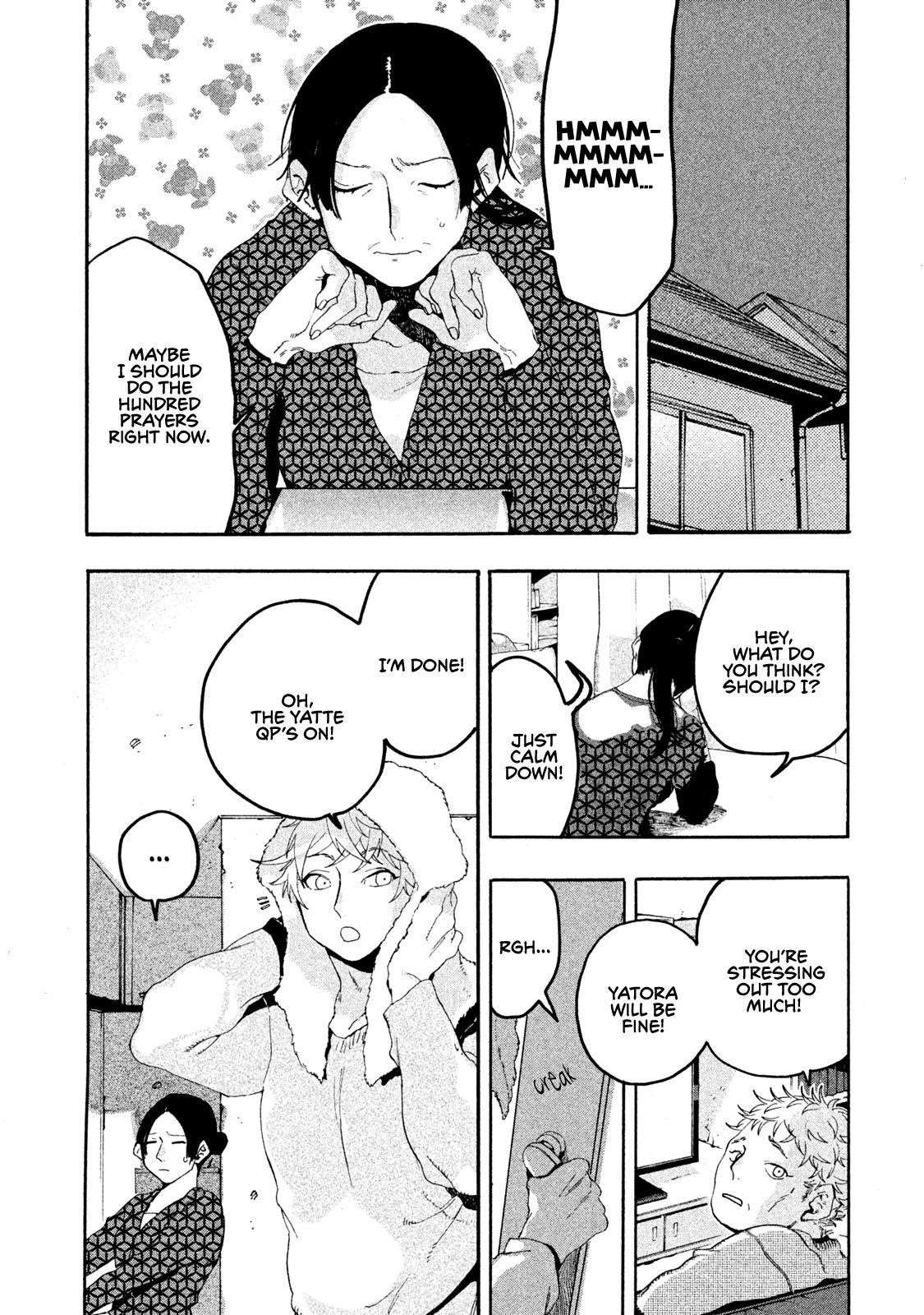 Blue Period Chapter 15 - Page 30