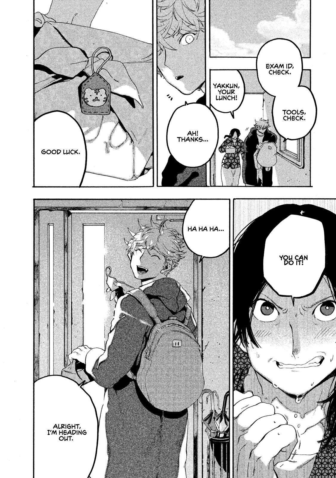 Blue Period Chapter 15 - Page 32