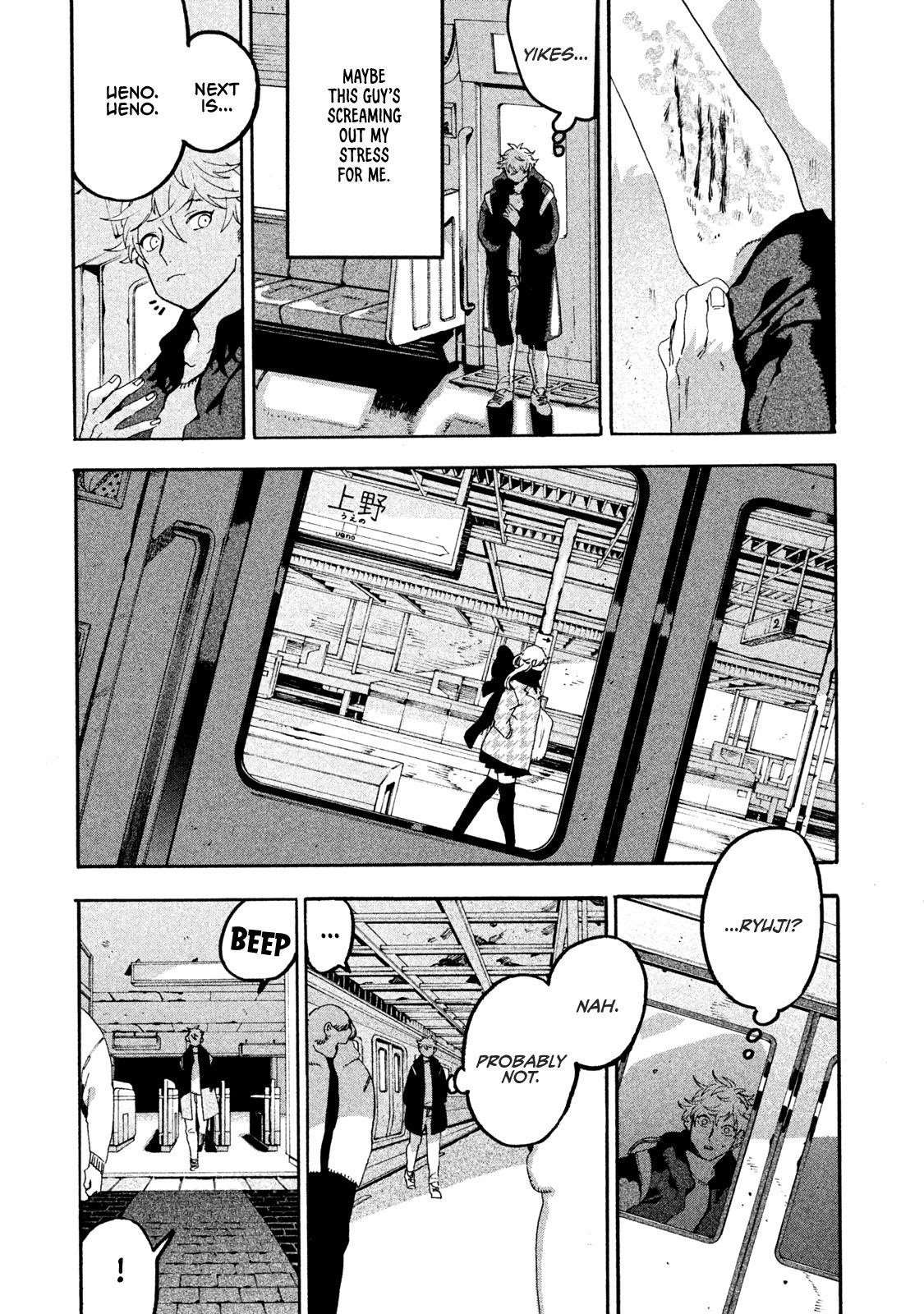 Blue Period Chapter 15 - Page 33