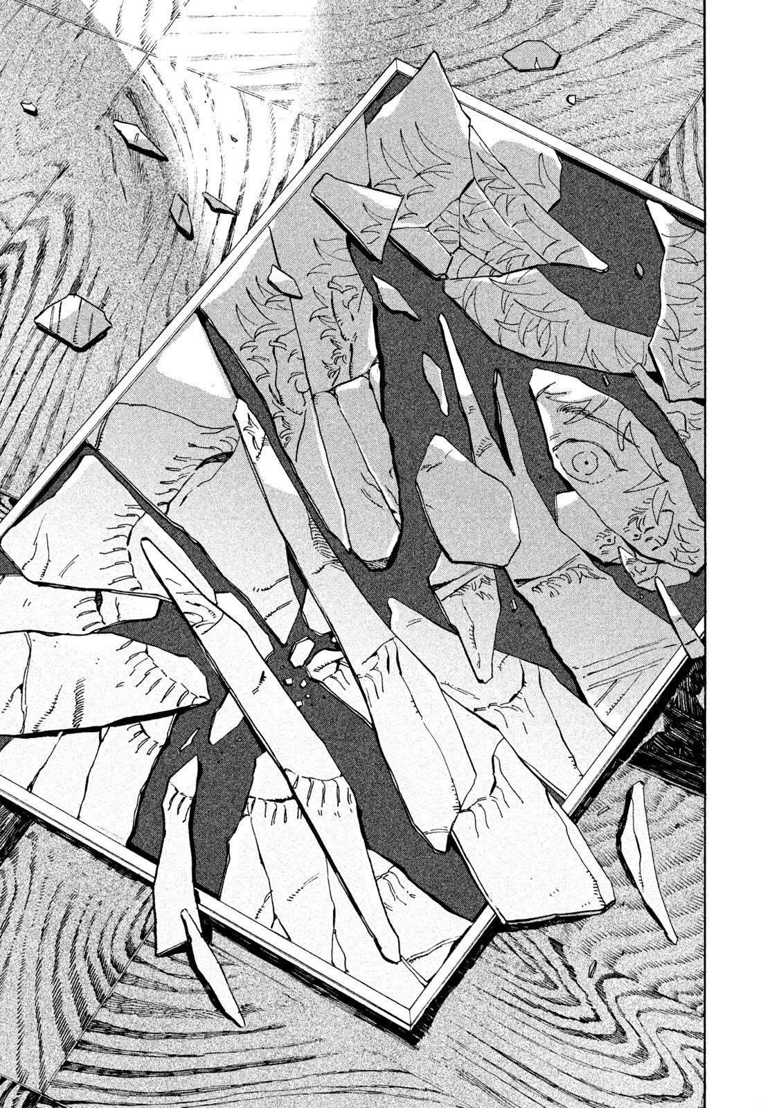 Blue Period Chapter 16 - Page 17