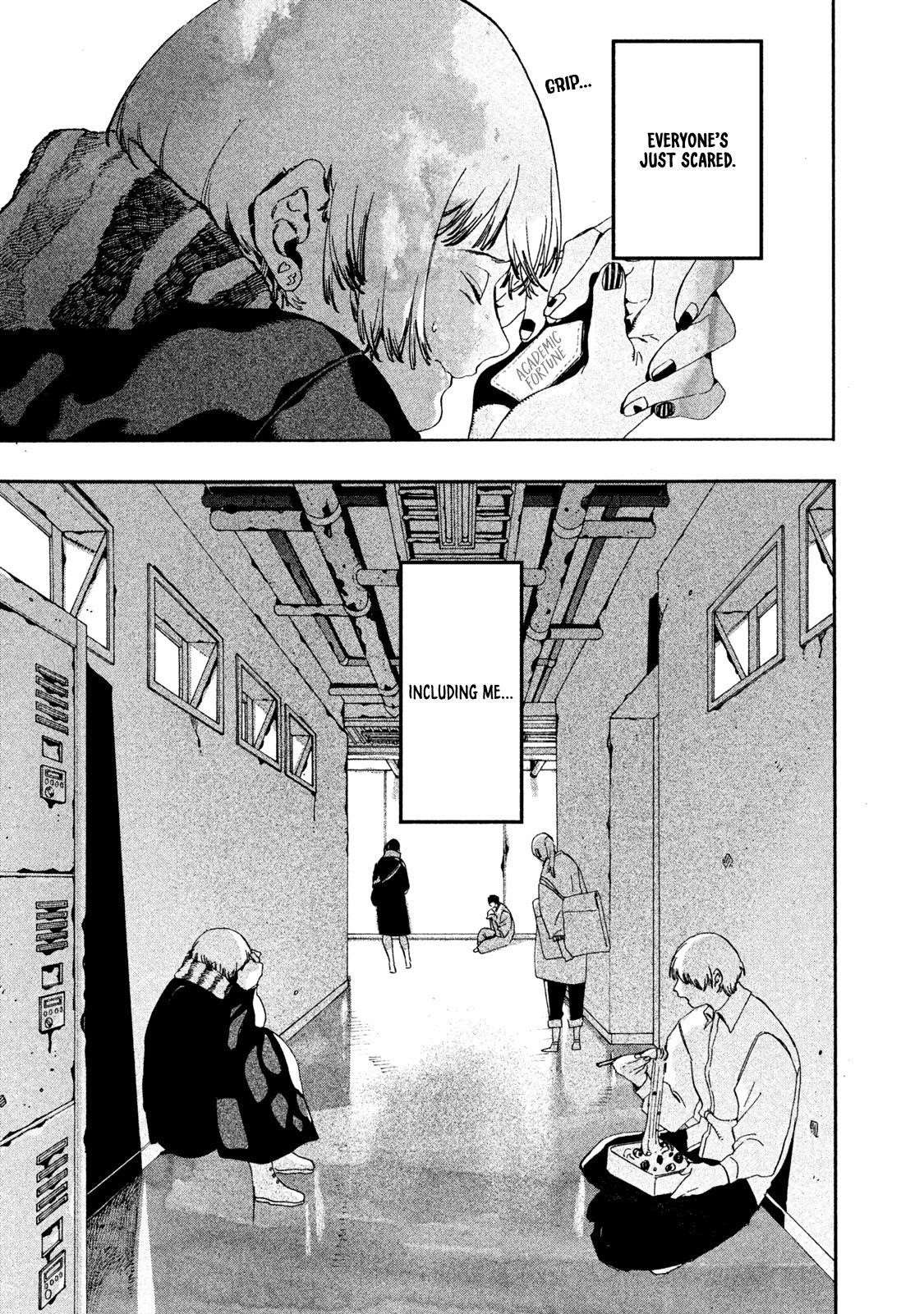 Blue Period Chapter 16 - Page 32