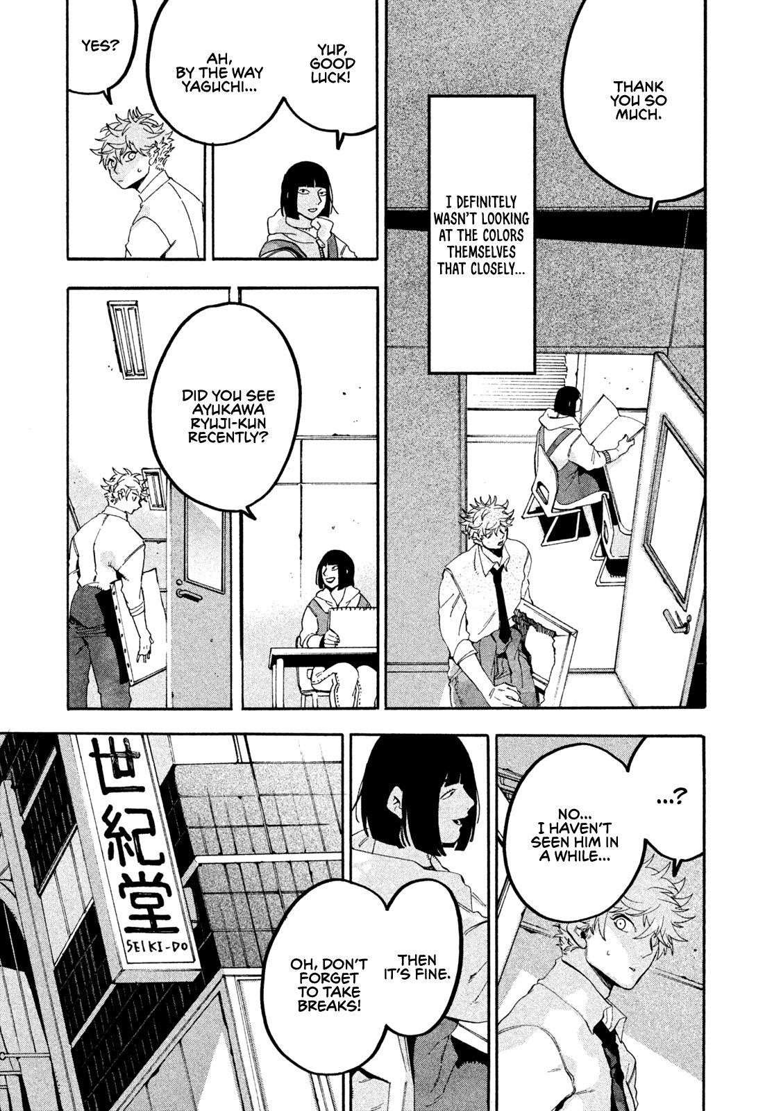 Blue Period Chapter 18 - Page 15