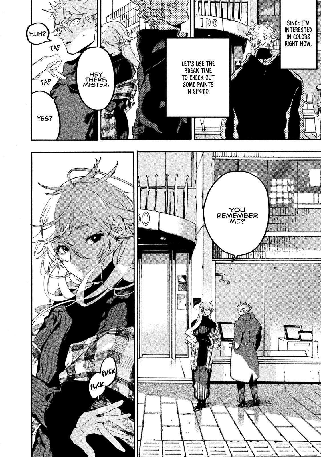 Blue Period Chapter 18 - Page 16