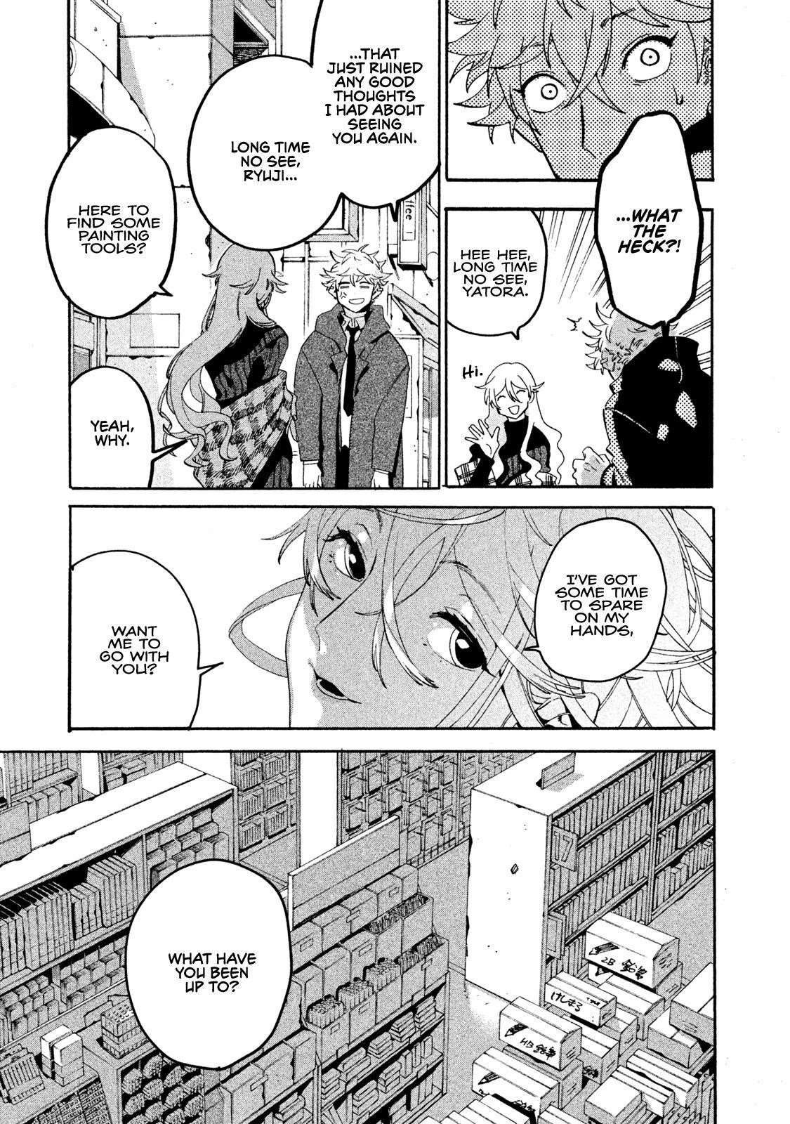 Blue Period Chapter 18 - Page 17