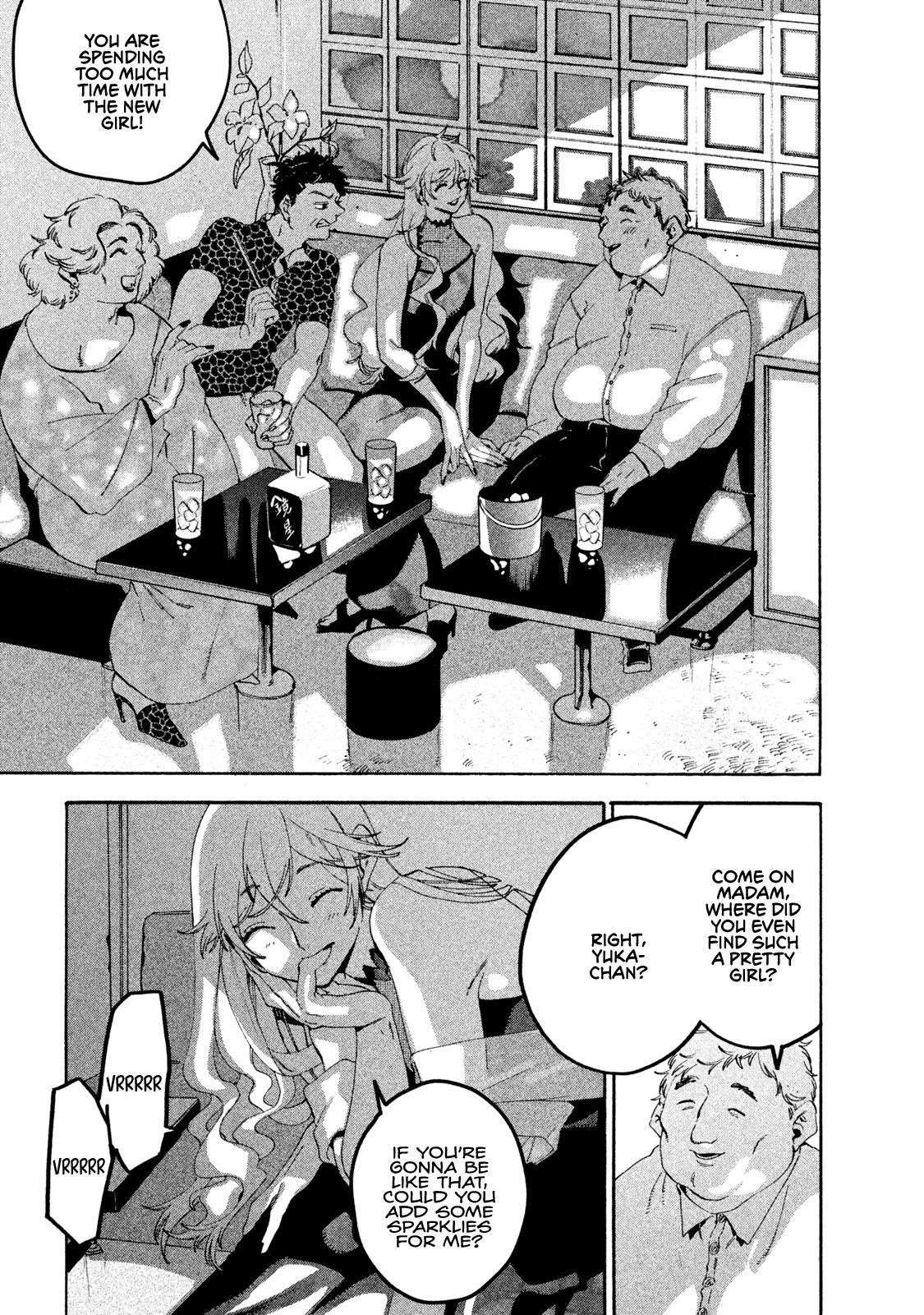 Blue Period Chapter 18 - Page 30