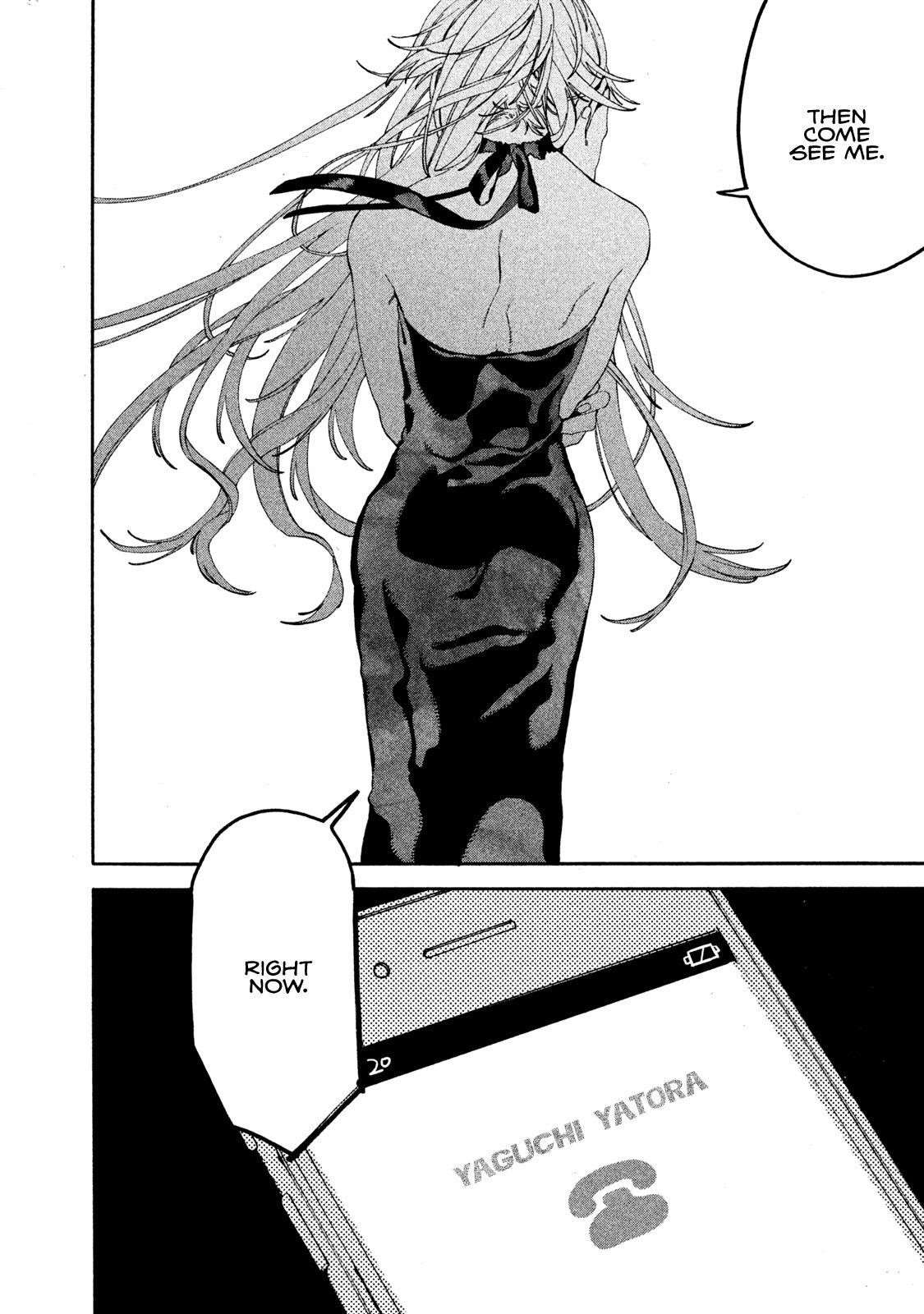 Blue Period Chapter 19 - Page 2