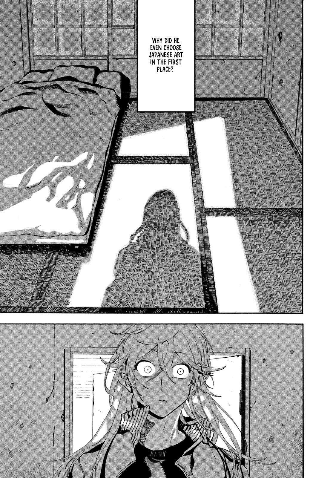 Blue Period Chapter 19 - Page 34