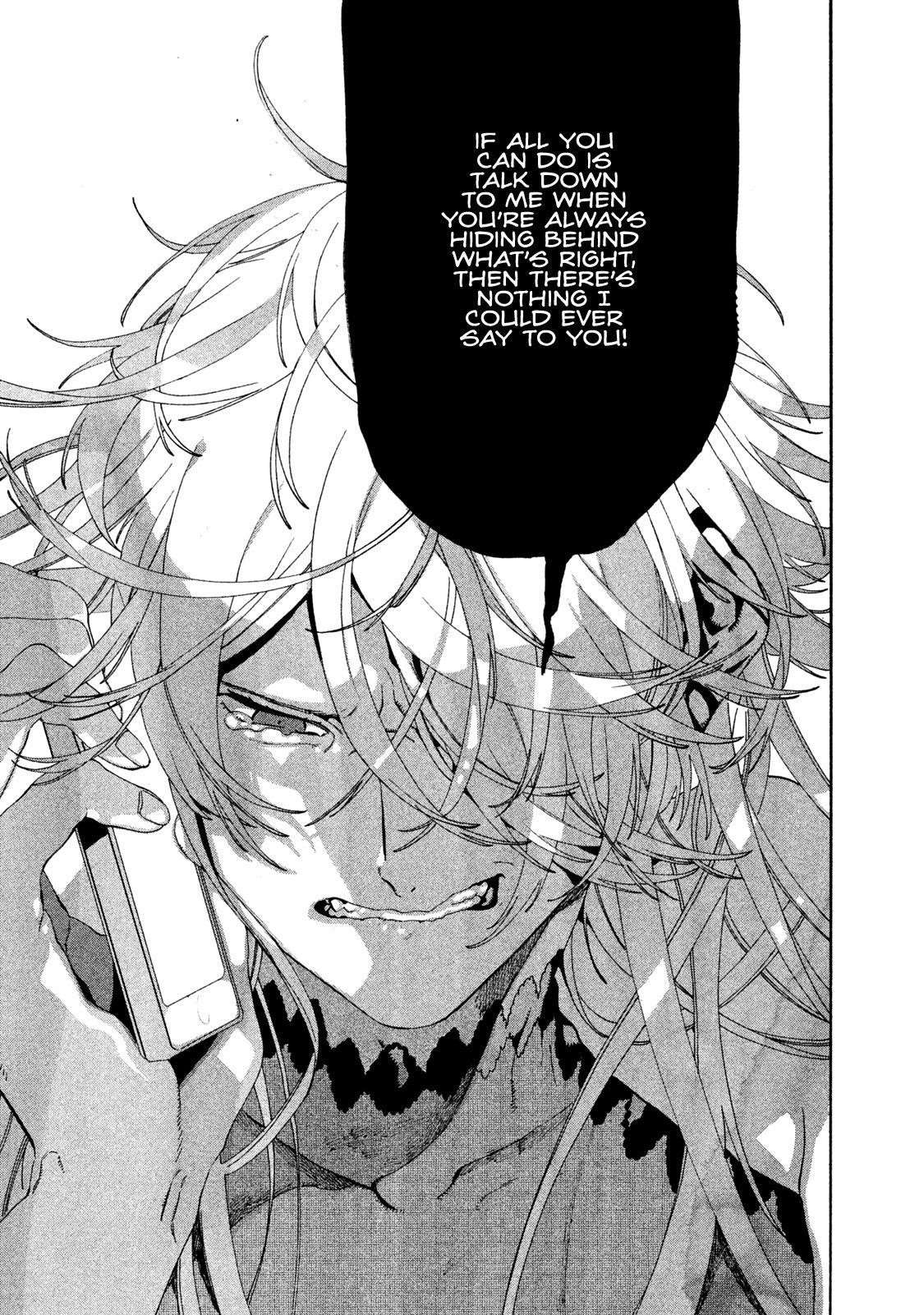 Blue Period Chapter 19 - Page 5