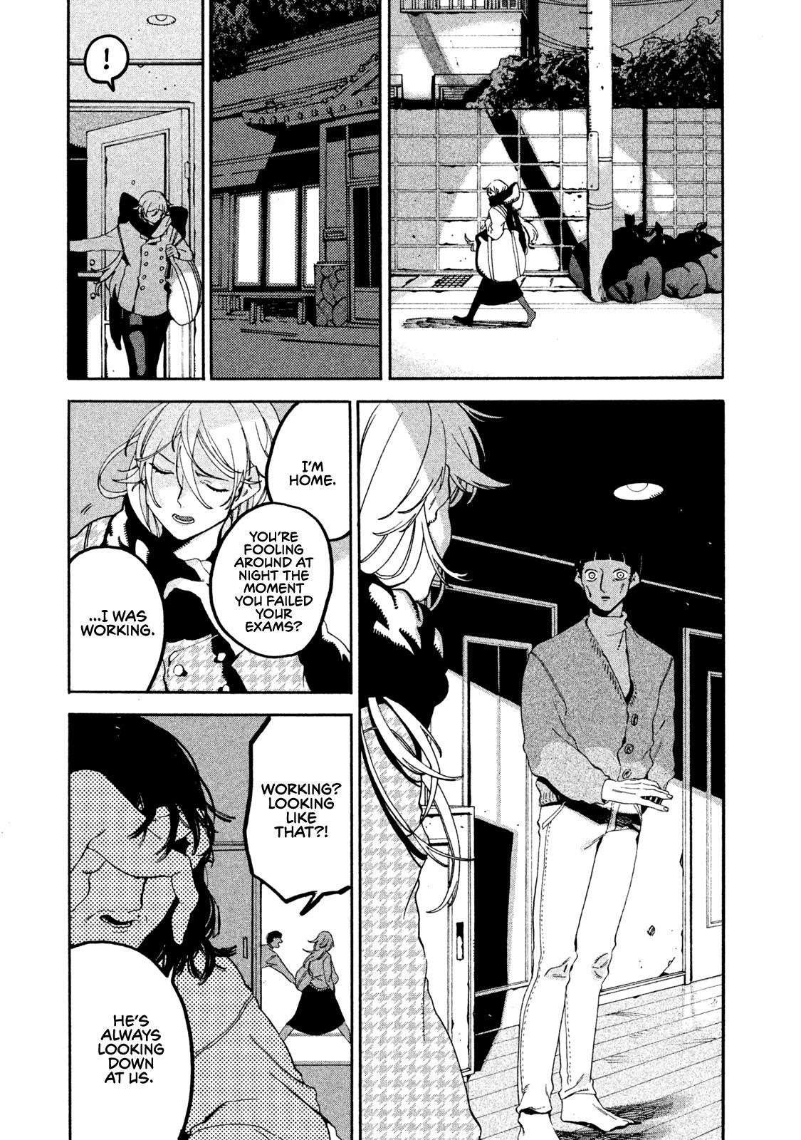 Blue Period Chapter 19 - Page 7