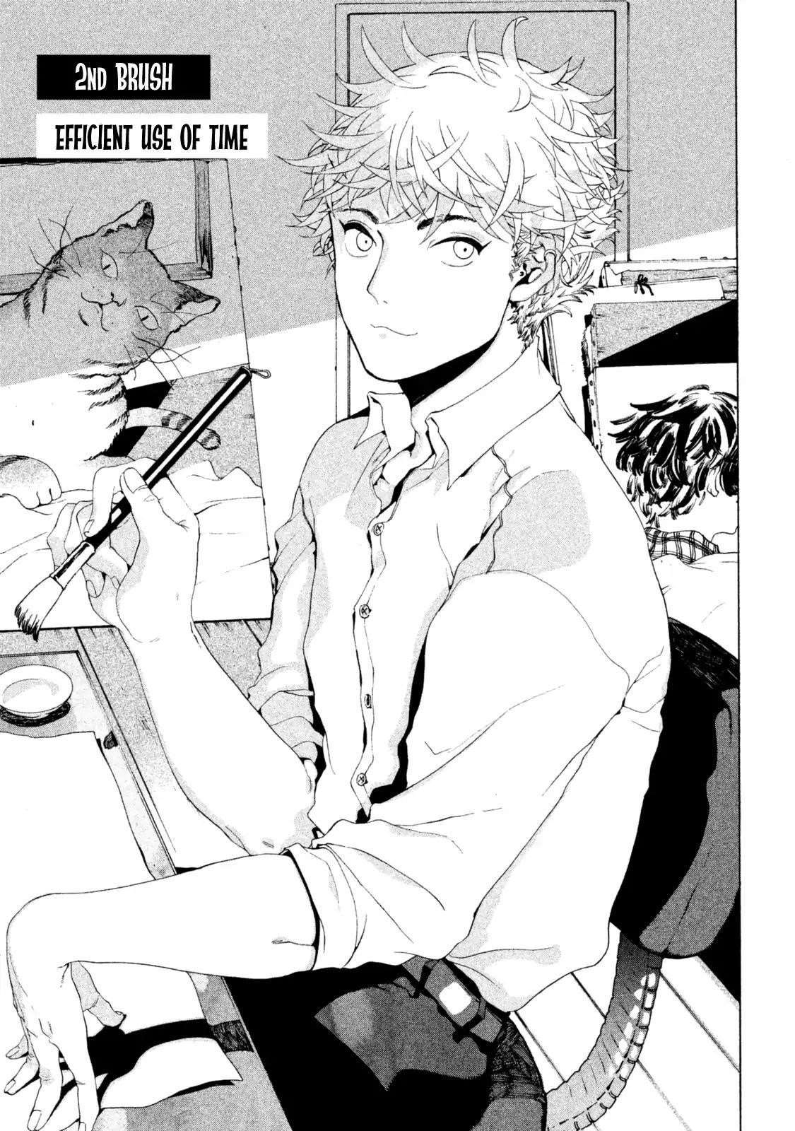 Blue Period Chapter 2 - Page 1