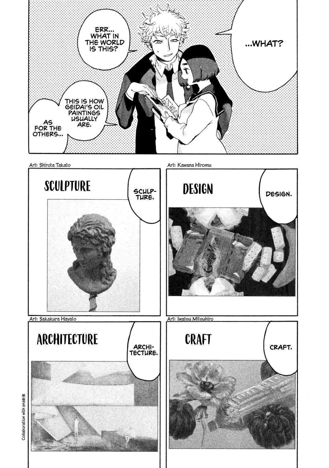 Blue Period Chapter 2 - Page 13