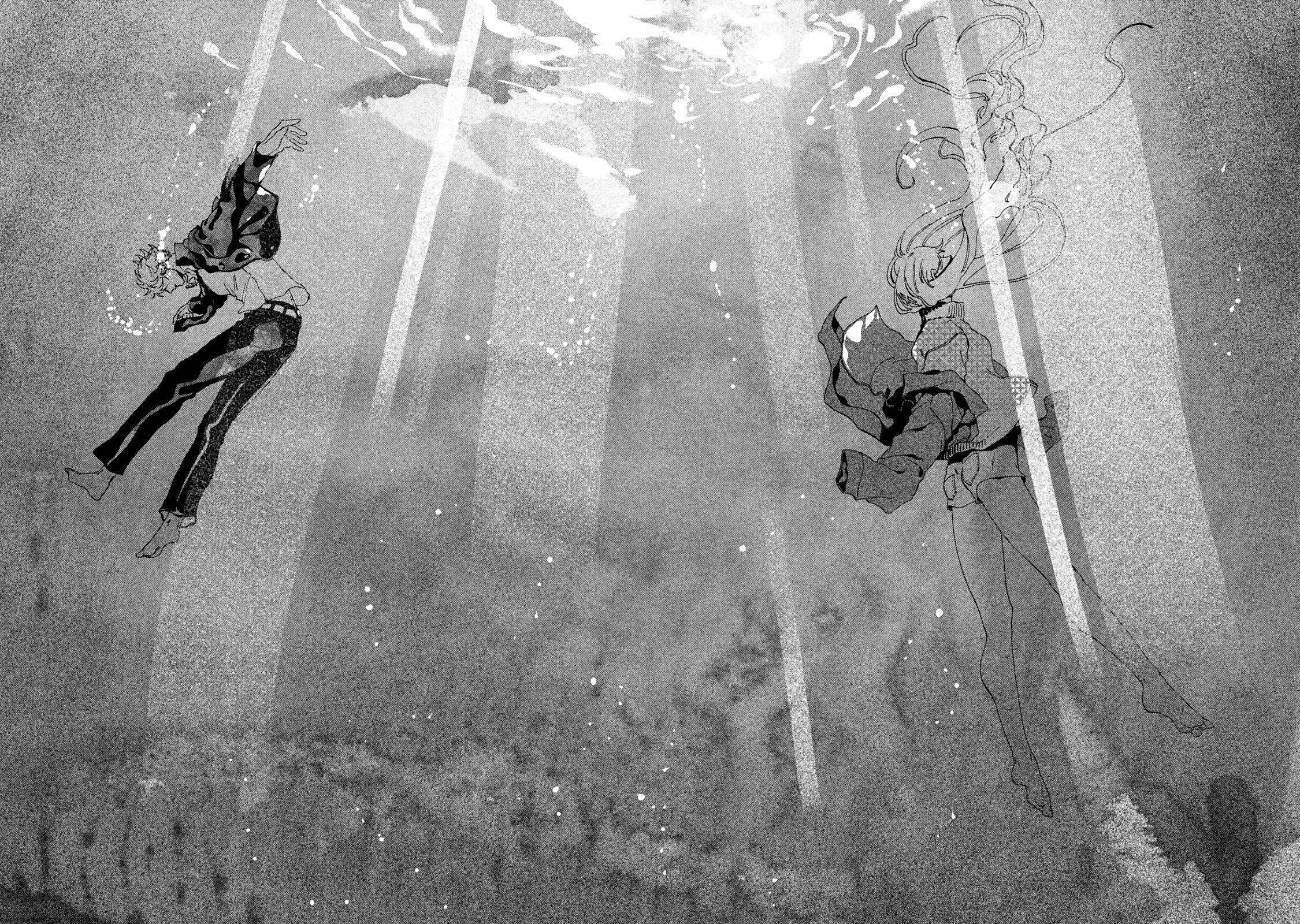 Blue Period Chapter 20 - Page 16