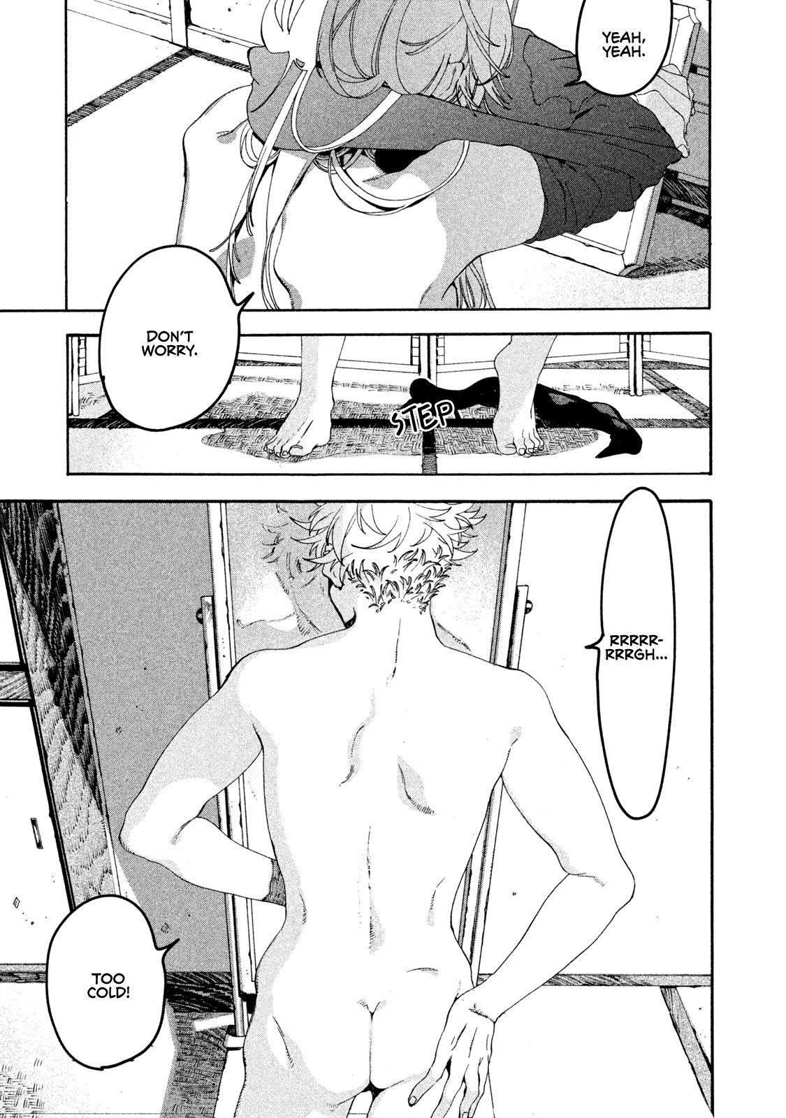 Blue Period Chapter 20 - Page 24