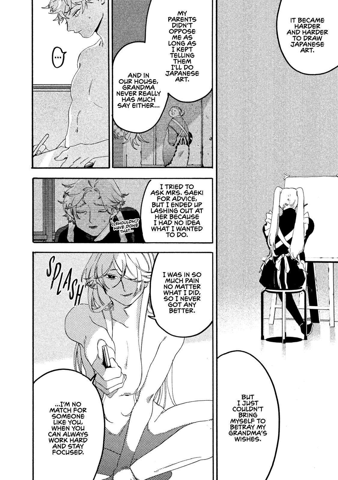 Blue Period Chapter 20 - Page 29