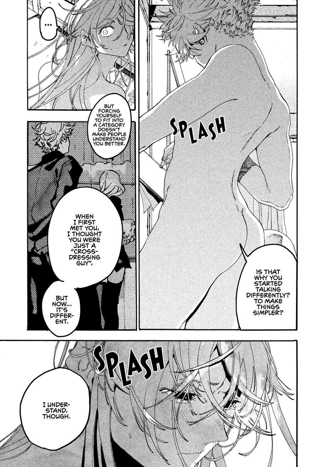 Blue Period Chapter 20 - Page 34