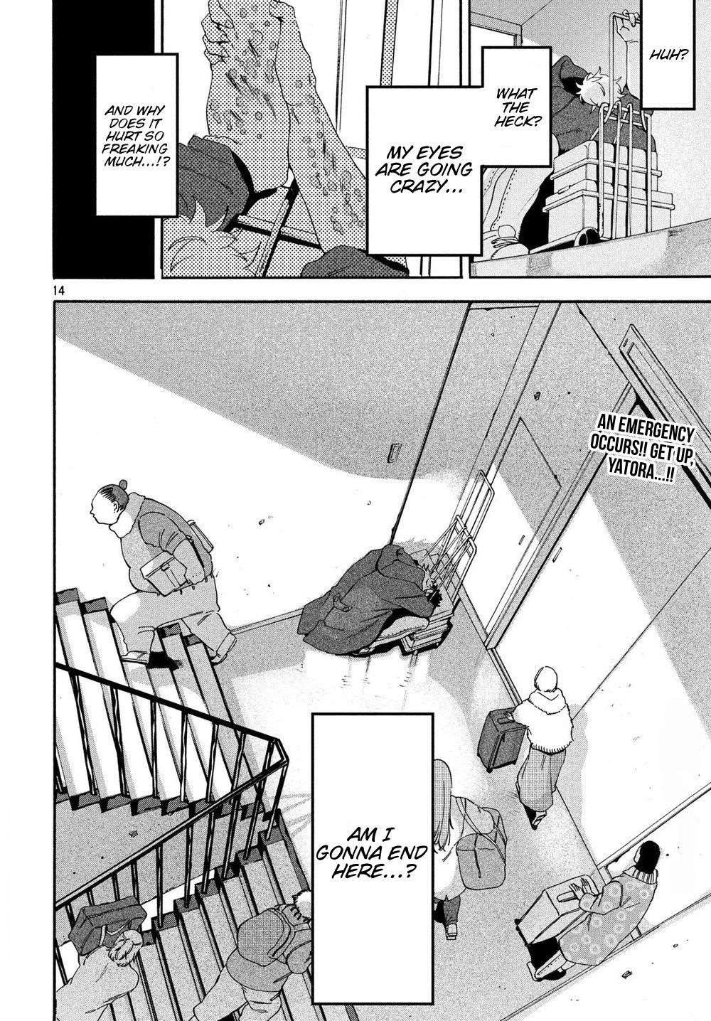 Blue Period Chapter 21 - Page 15