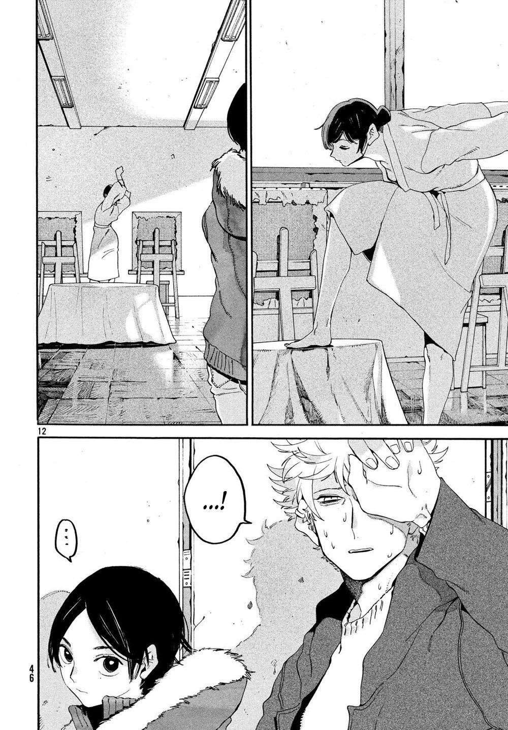 Blue Period Chapter 22 - Page 11