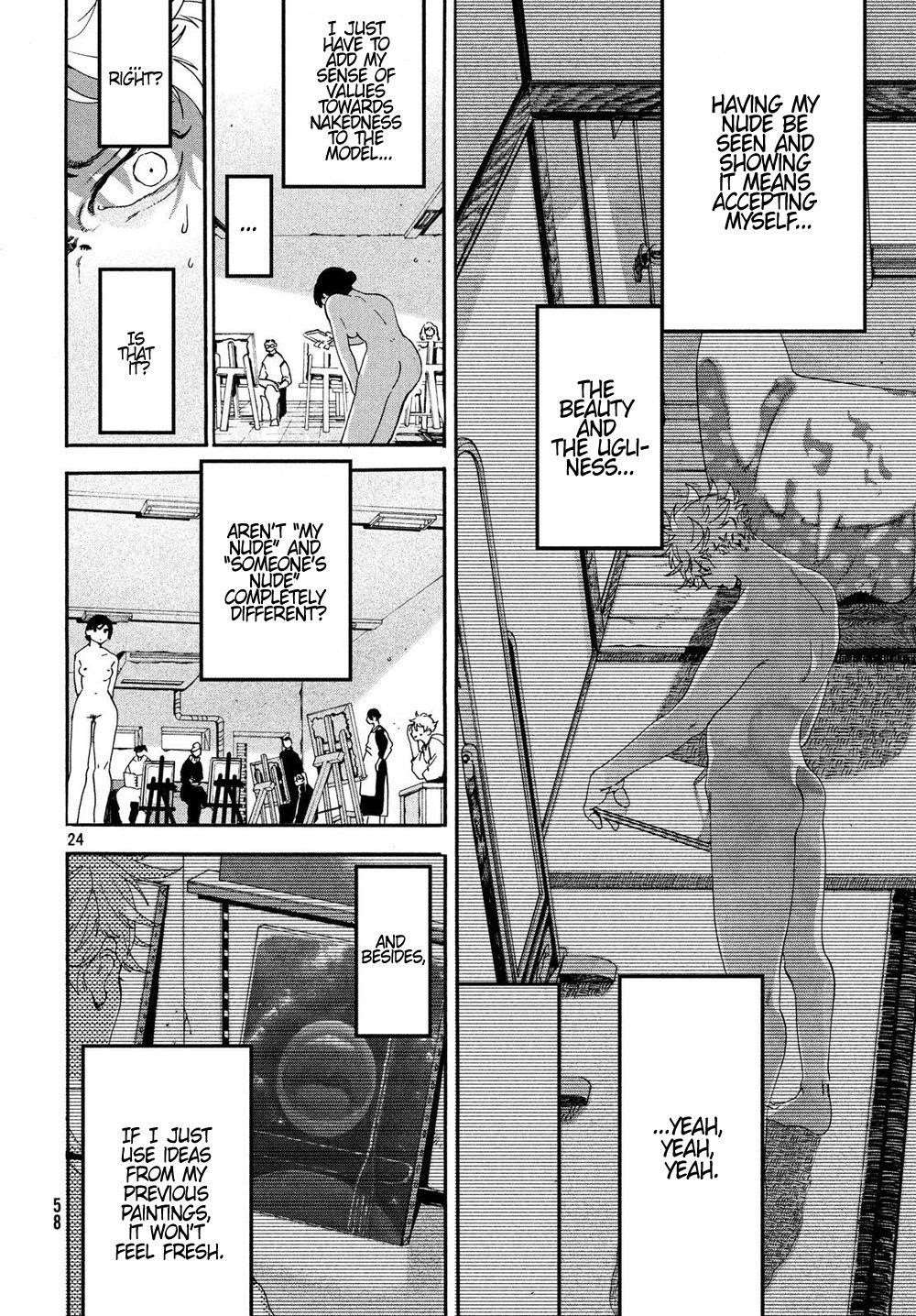 Blue Period Chapter 22 - Page 22