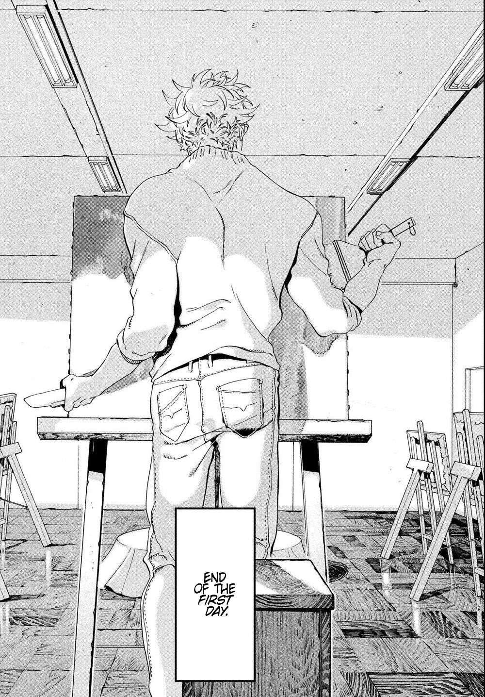 Blue Period Chapter 22 - Page 29