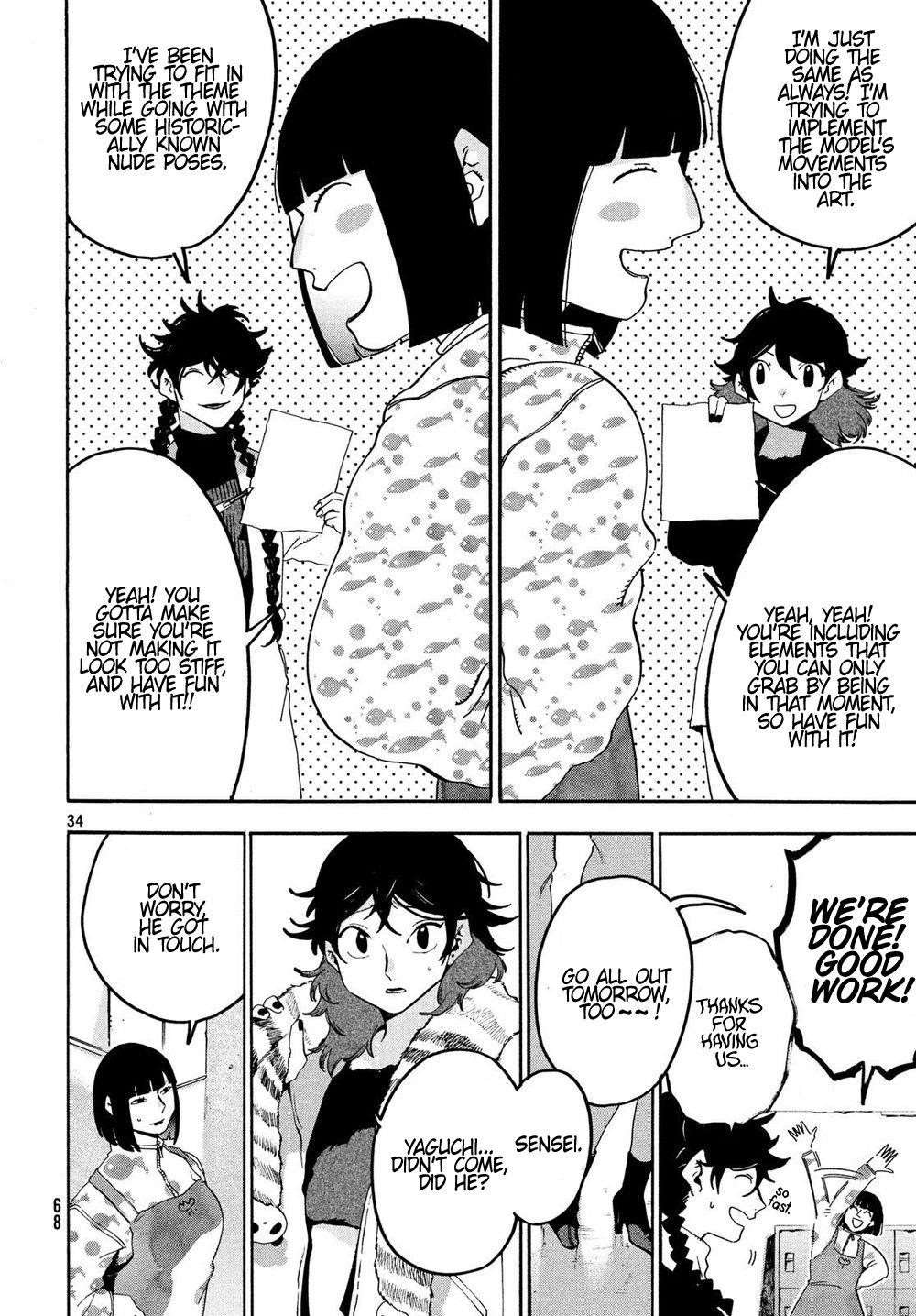 Blue Period Chapter 22 - Page 32