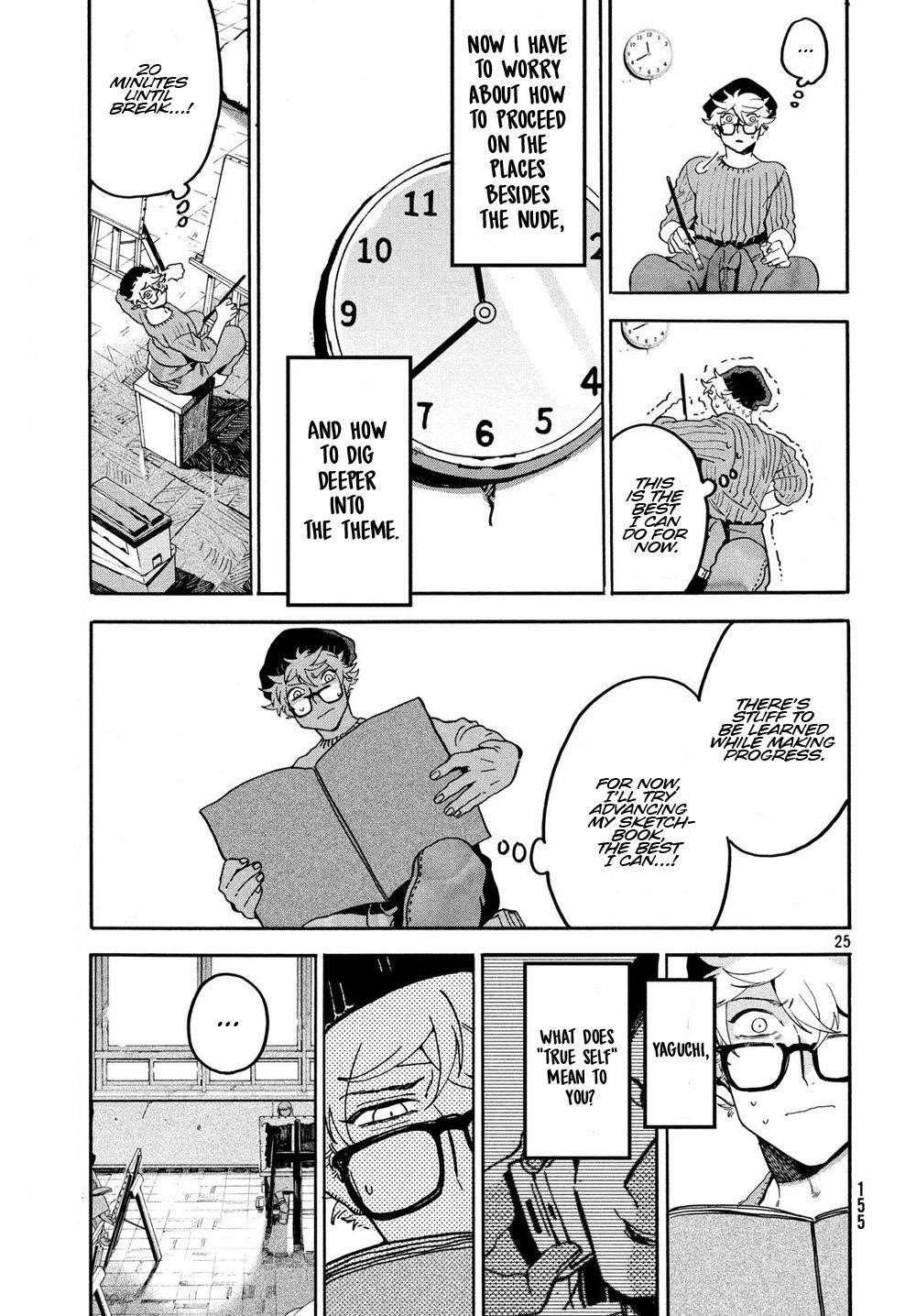 Blue Period Chapter 23 - Page 25