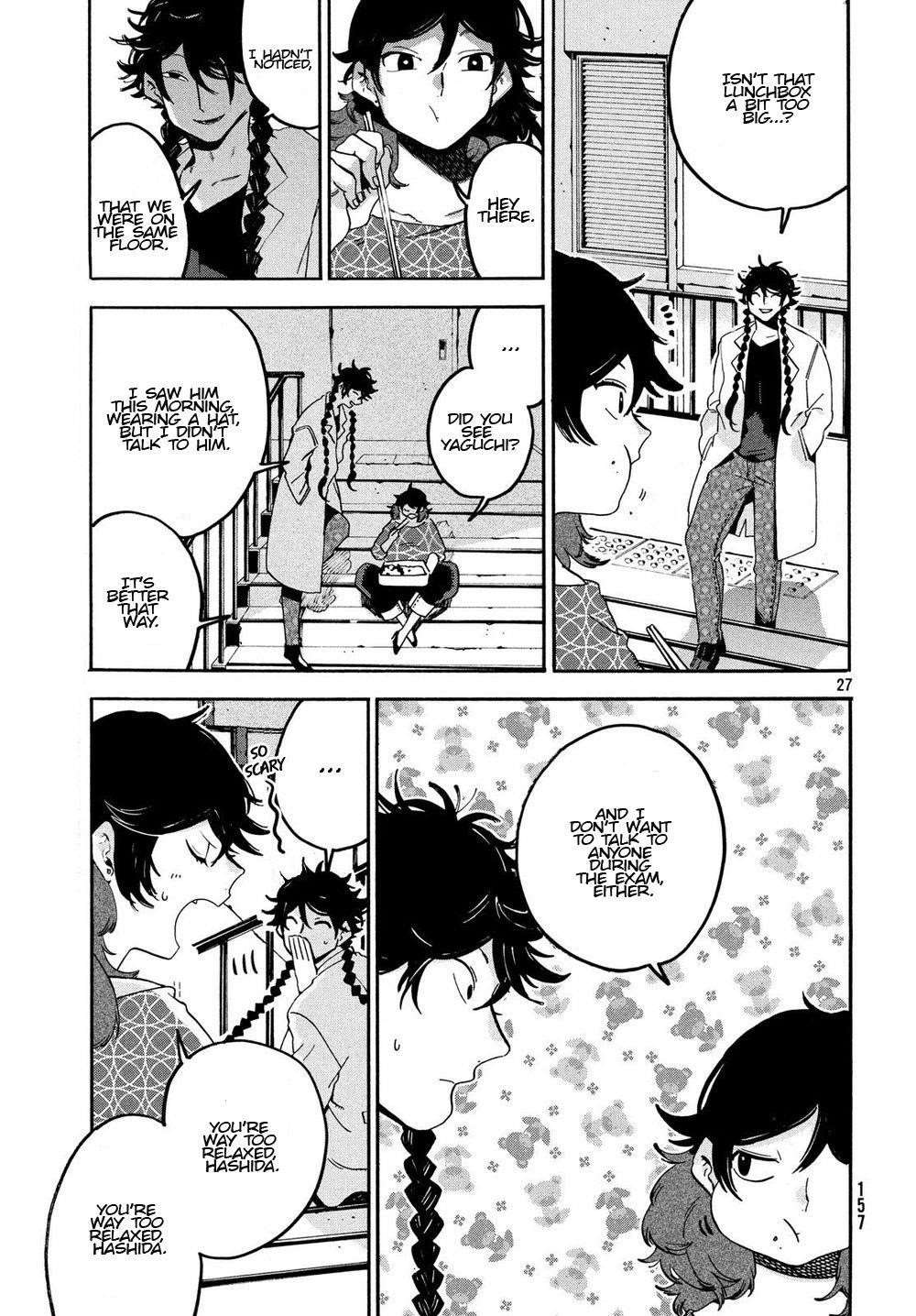 Blue Period Chapter 23 - Page 27