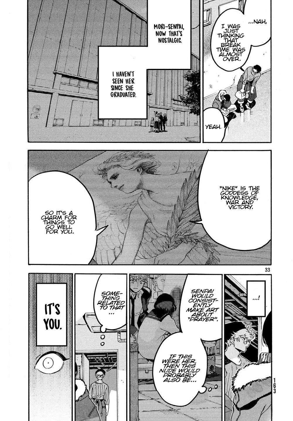 Blue Period Chapter 23 - Page 33