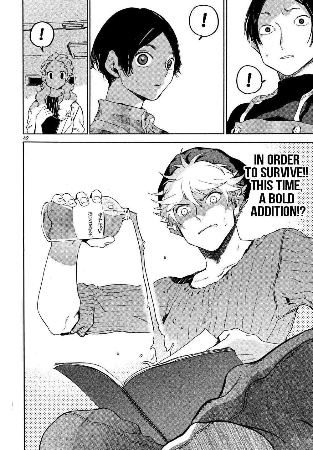 Blue Period Chapter 23 - Page 41