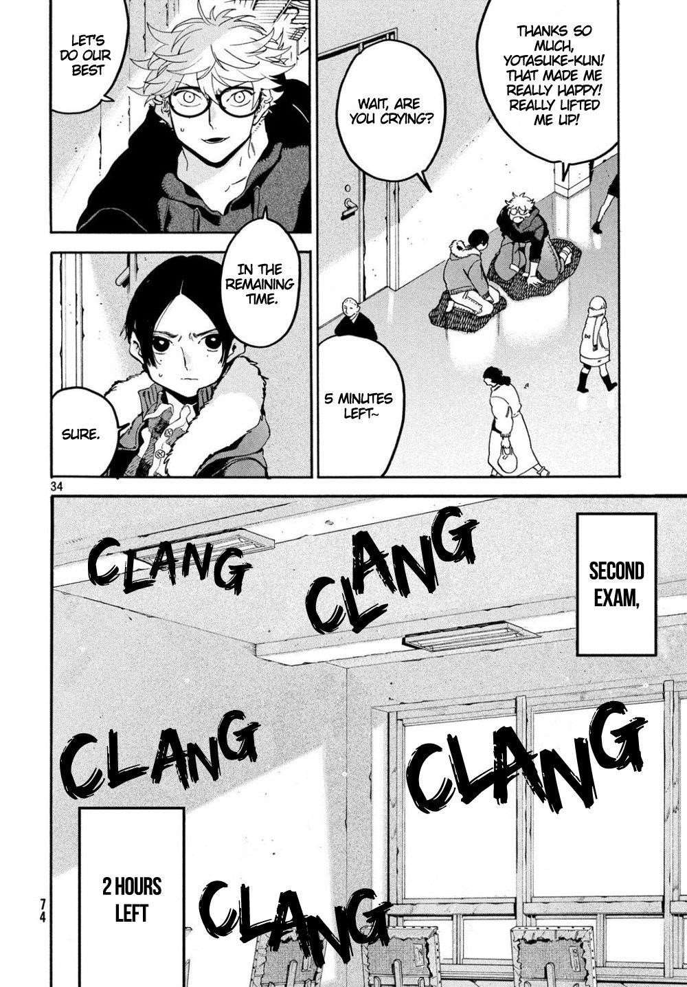 Blue Period Chapter 24 - Page 33