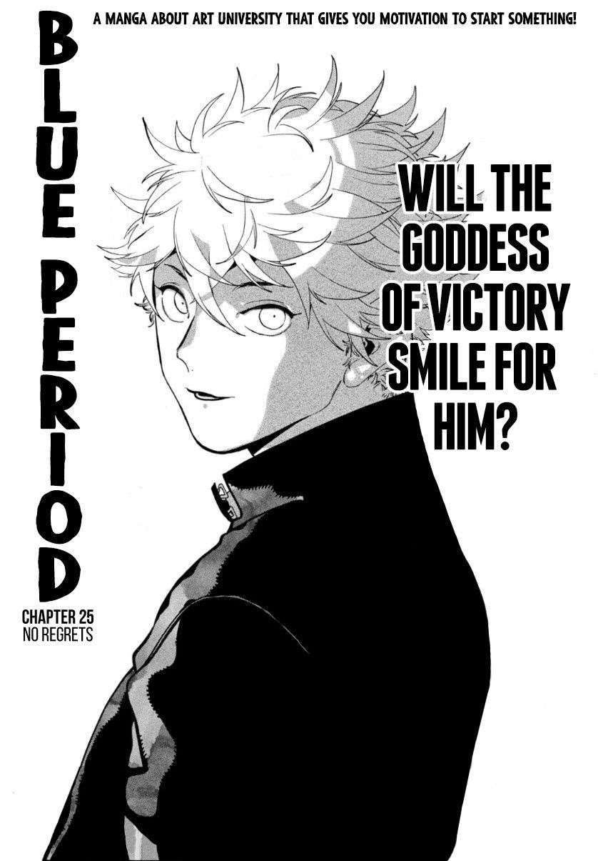 Blue Period Chapter 25 - Page 1