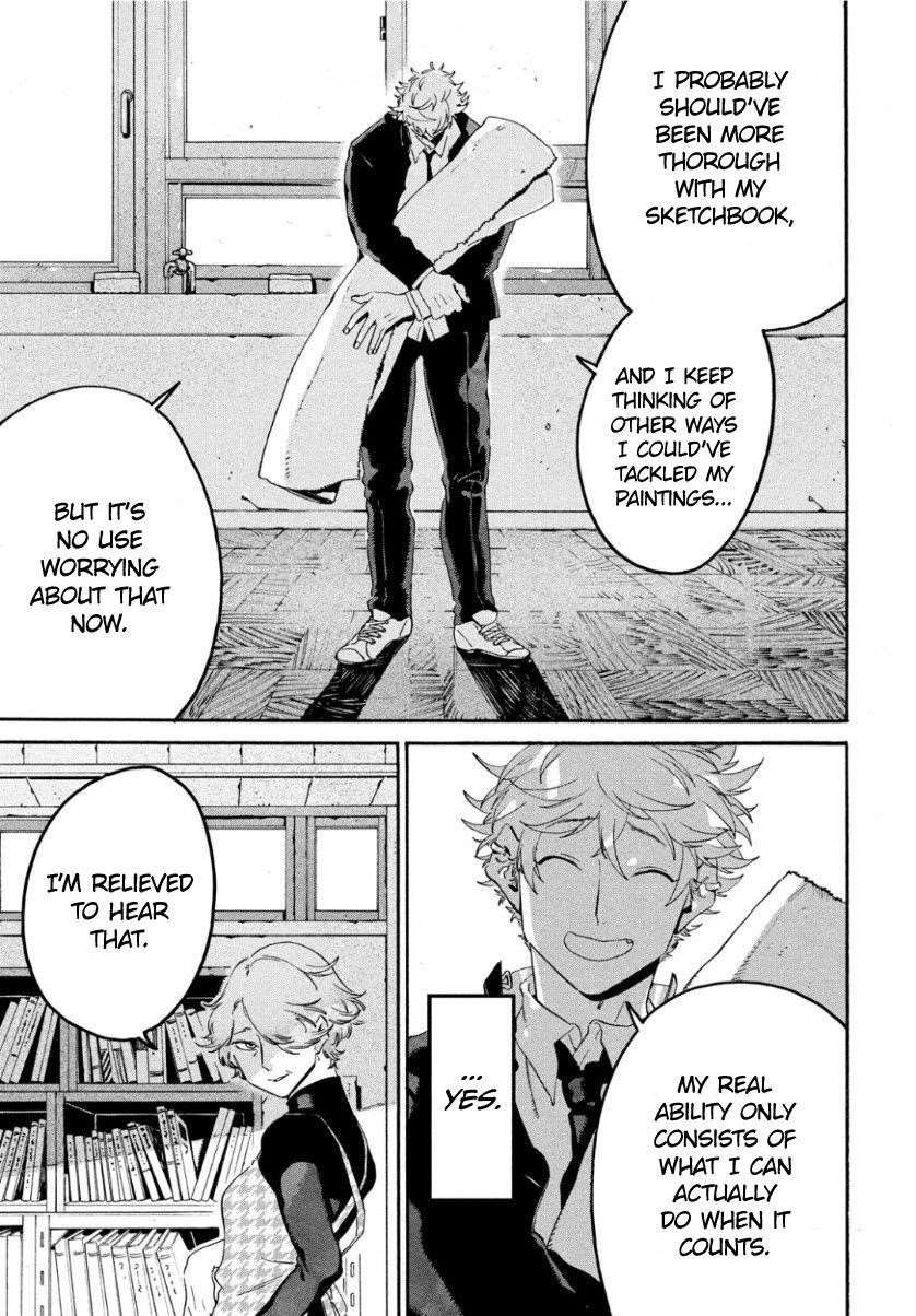 Blue Period Chapter 25 - Page 11